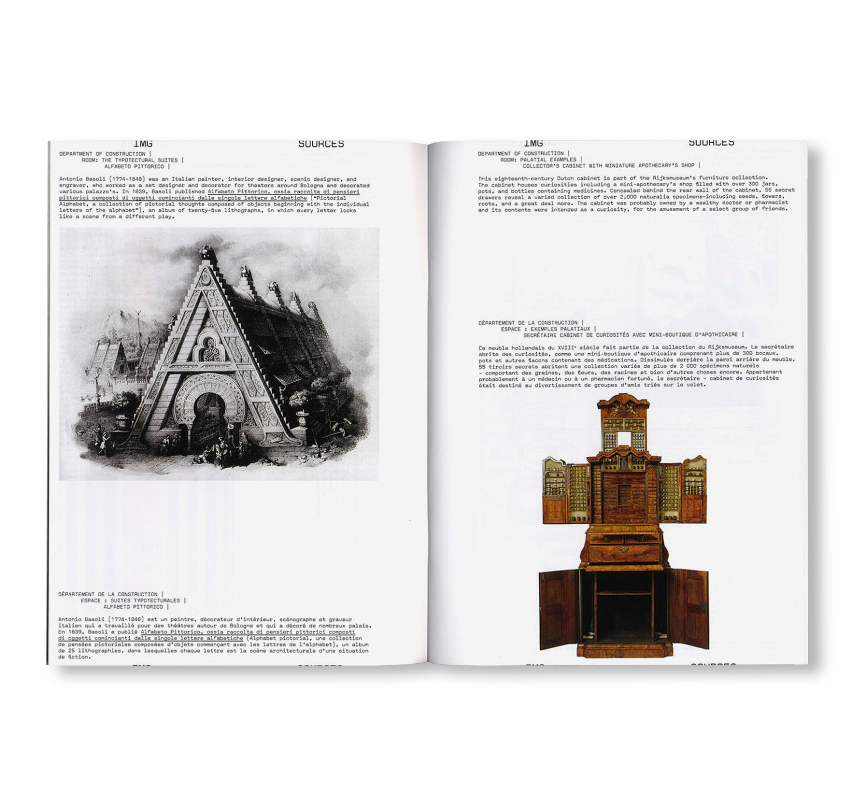 REVUE FAIRE – TO LOOK AT THINGS #50: A SITE: THE PALACE OF TYPOGRAPHIC MASONRY