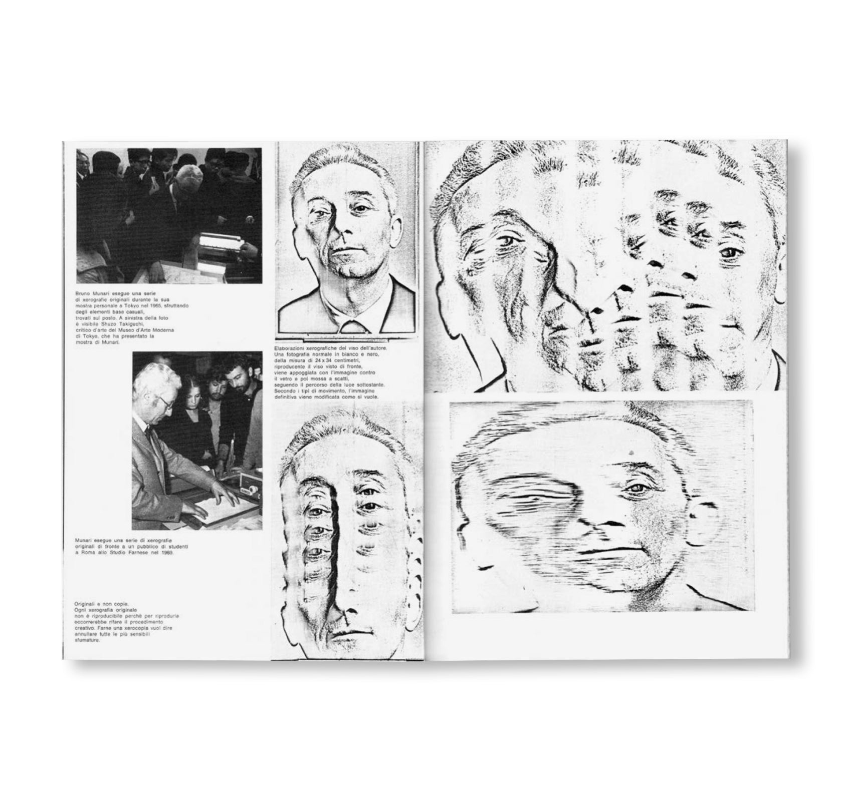 XEROGRAFIA by Bruno Munari [JAPANESE / REPRINTED EDITION]