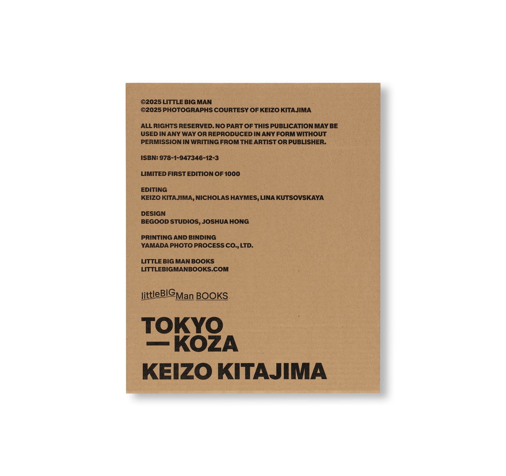 TOKYO-KOZA by Keizo Kitajima