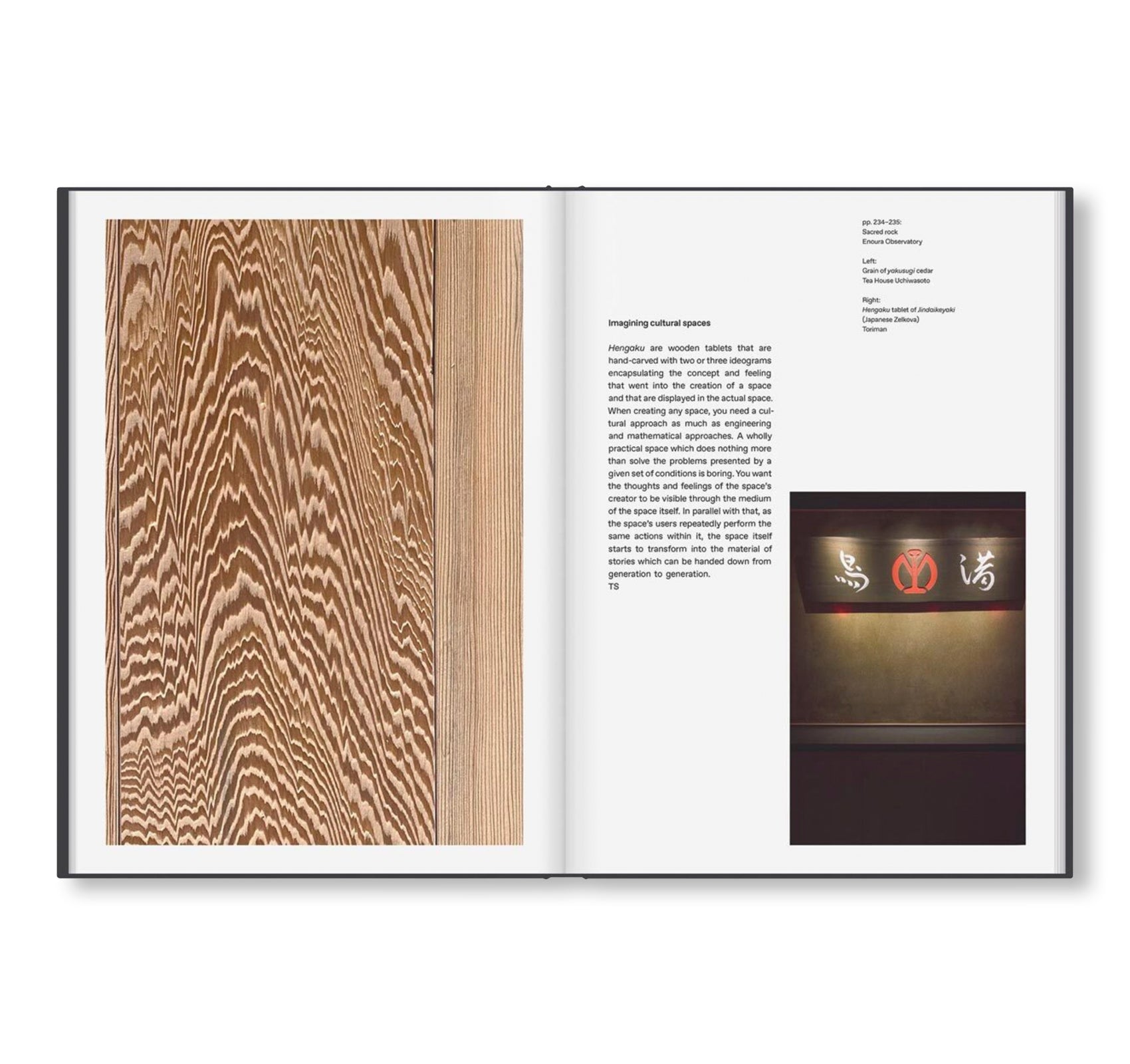 OLD IS NEW by Hiroshi Sugimoto, Tomoyuki Sakakida