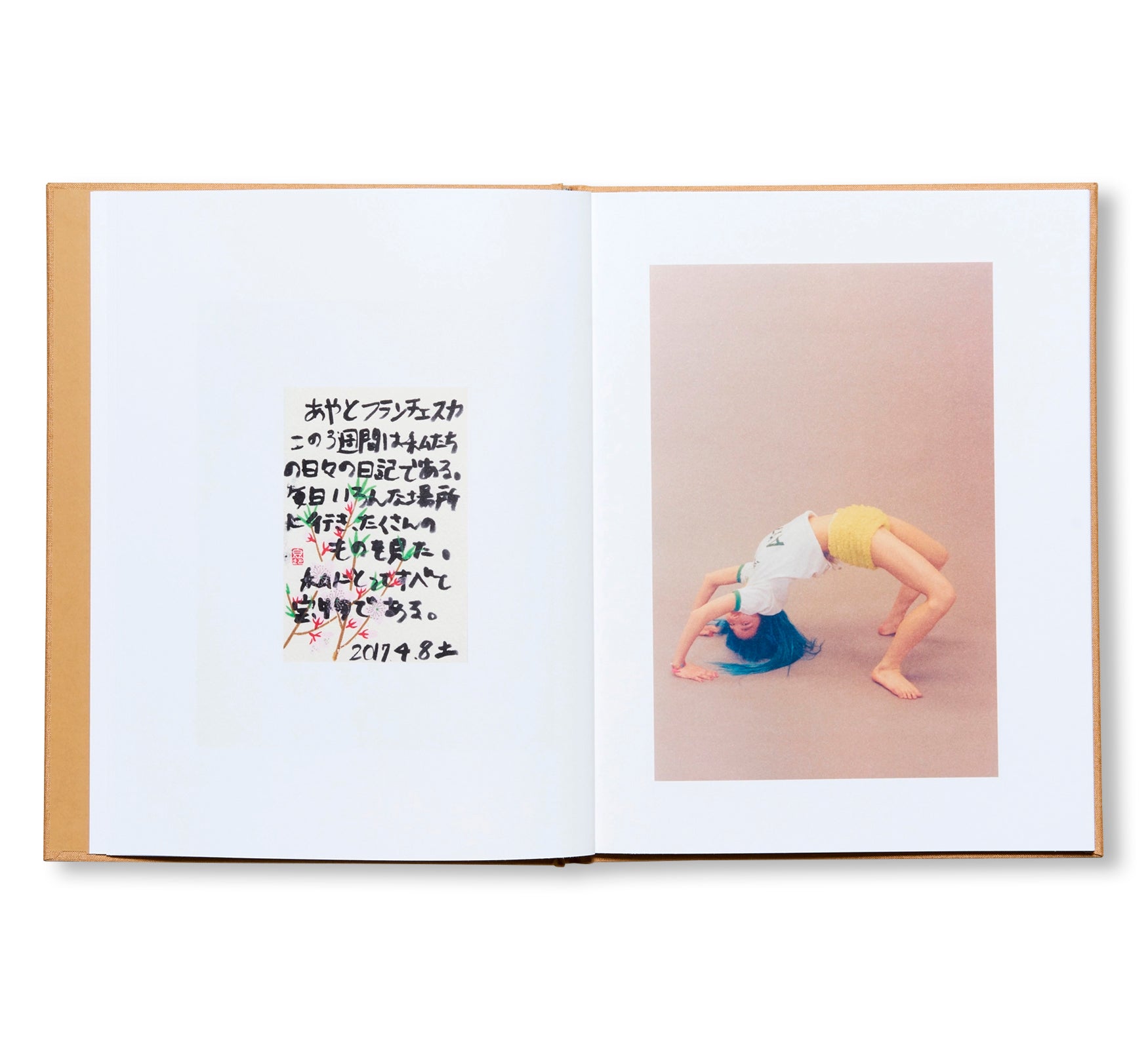 AYA by Francesca Allen [SIGNED]
