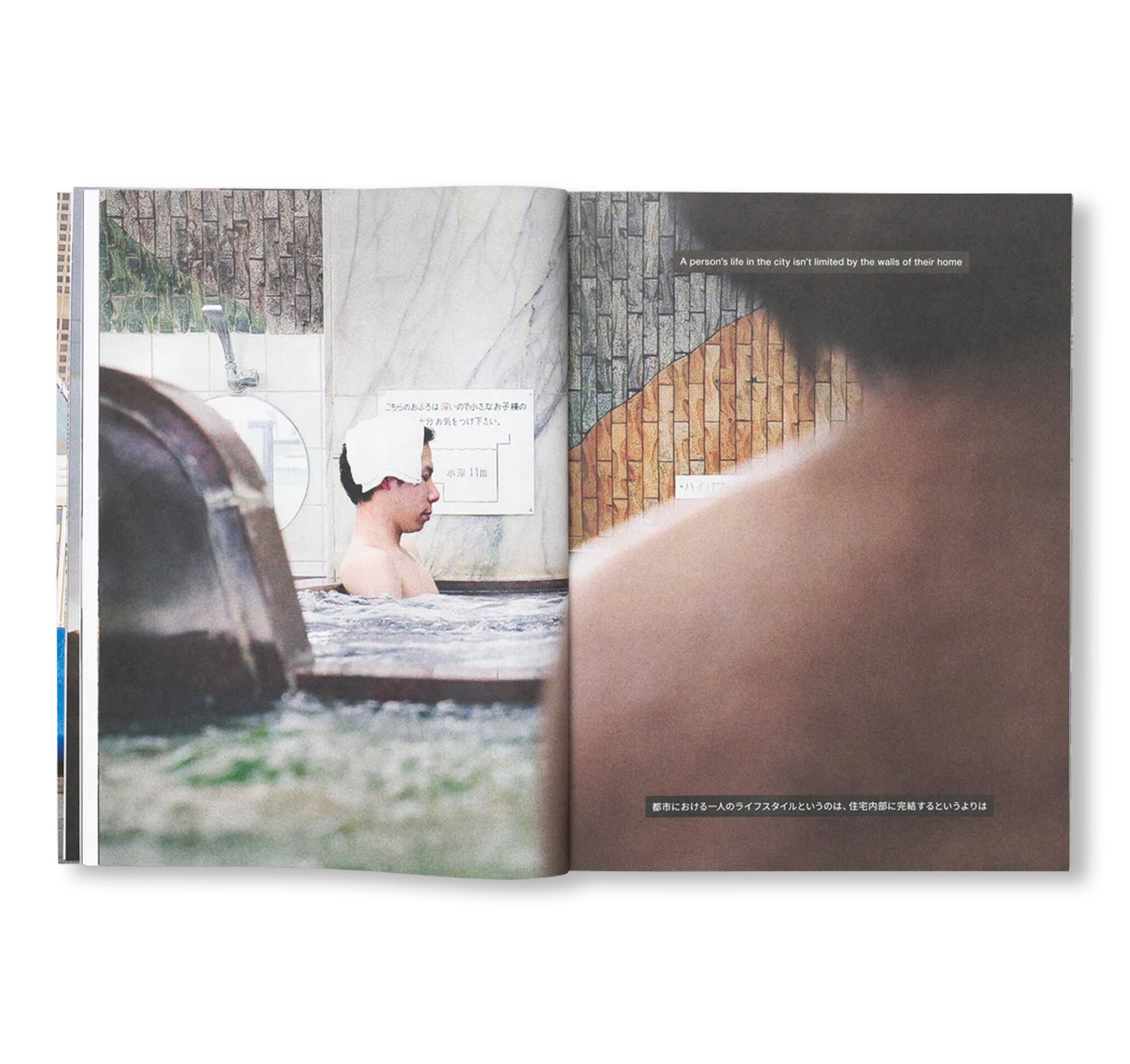 THE MUSEUM IS NOT ENOUGH NO.10-14 [ENGLISH EDITION]