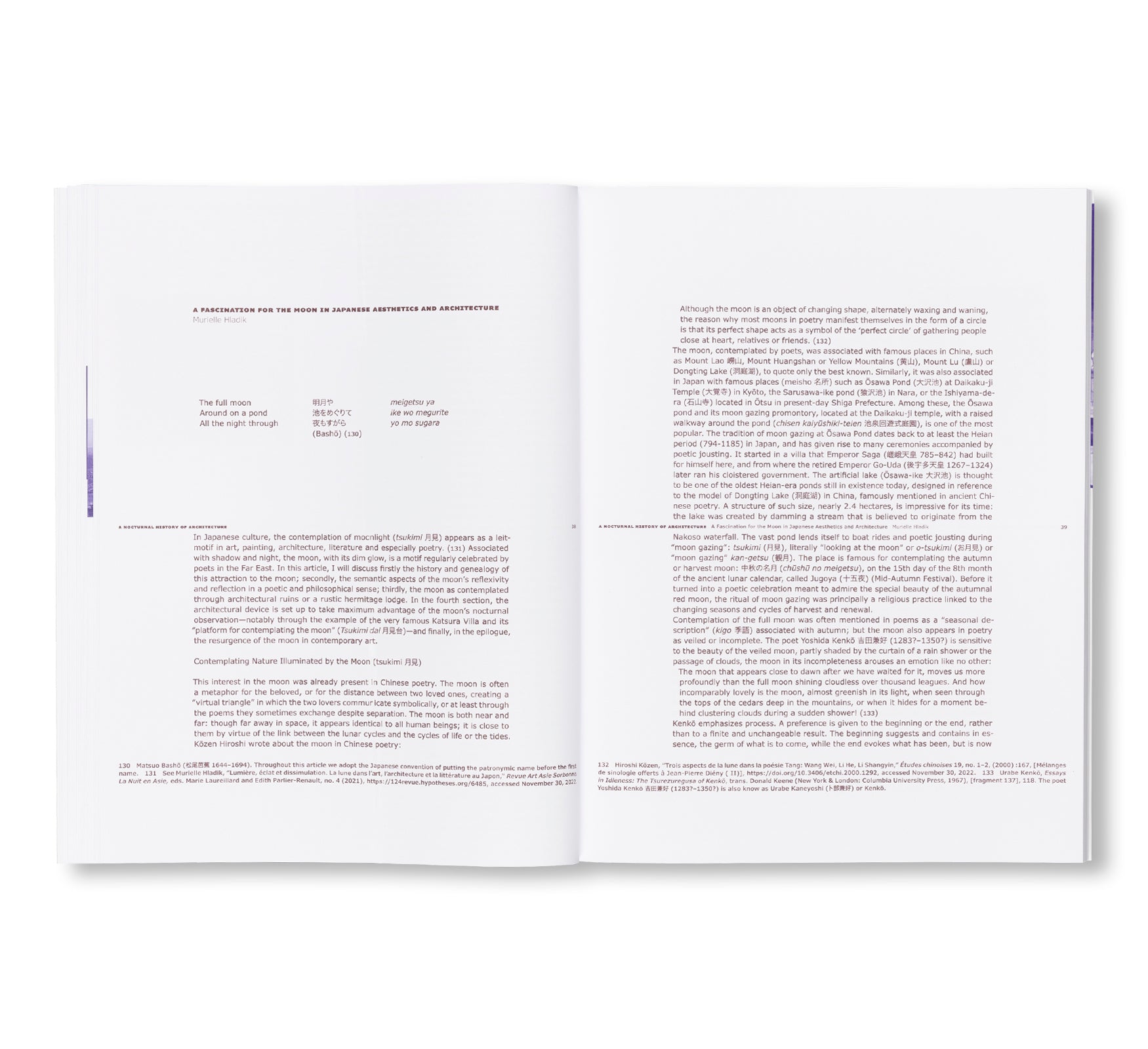 A NOCTURNAL HISTORY OF ARCHITECTURE - COLUMN ISSUE 2 by Javier Fernández Contreras, Roberto Zancan and Vera Sacchetti