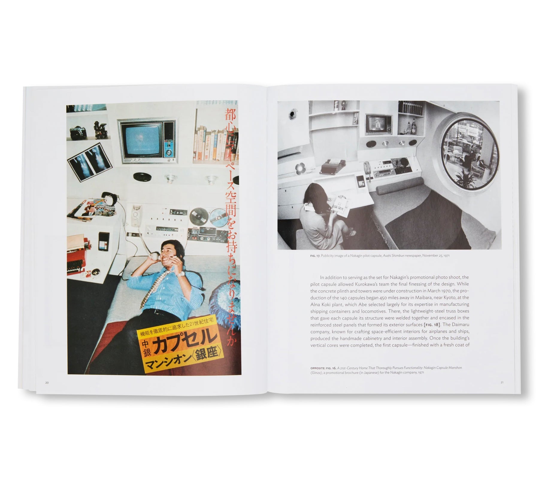 NAKAGIN CAPSULE TOWER by Kisho Kurokawa