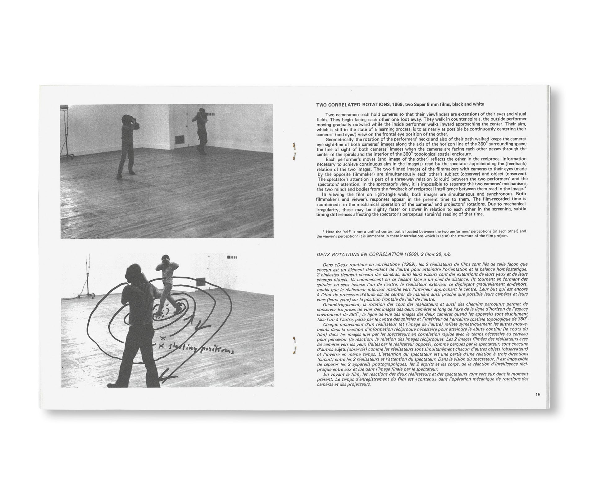 FILMS by Dan Graham [SECOND EDITION]