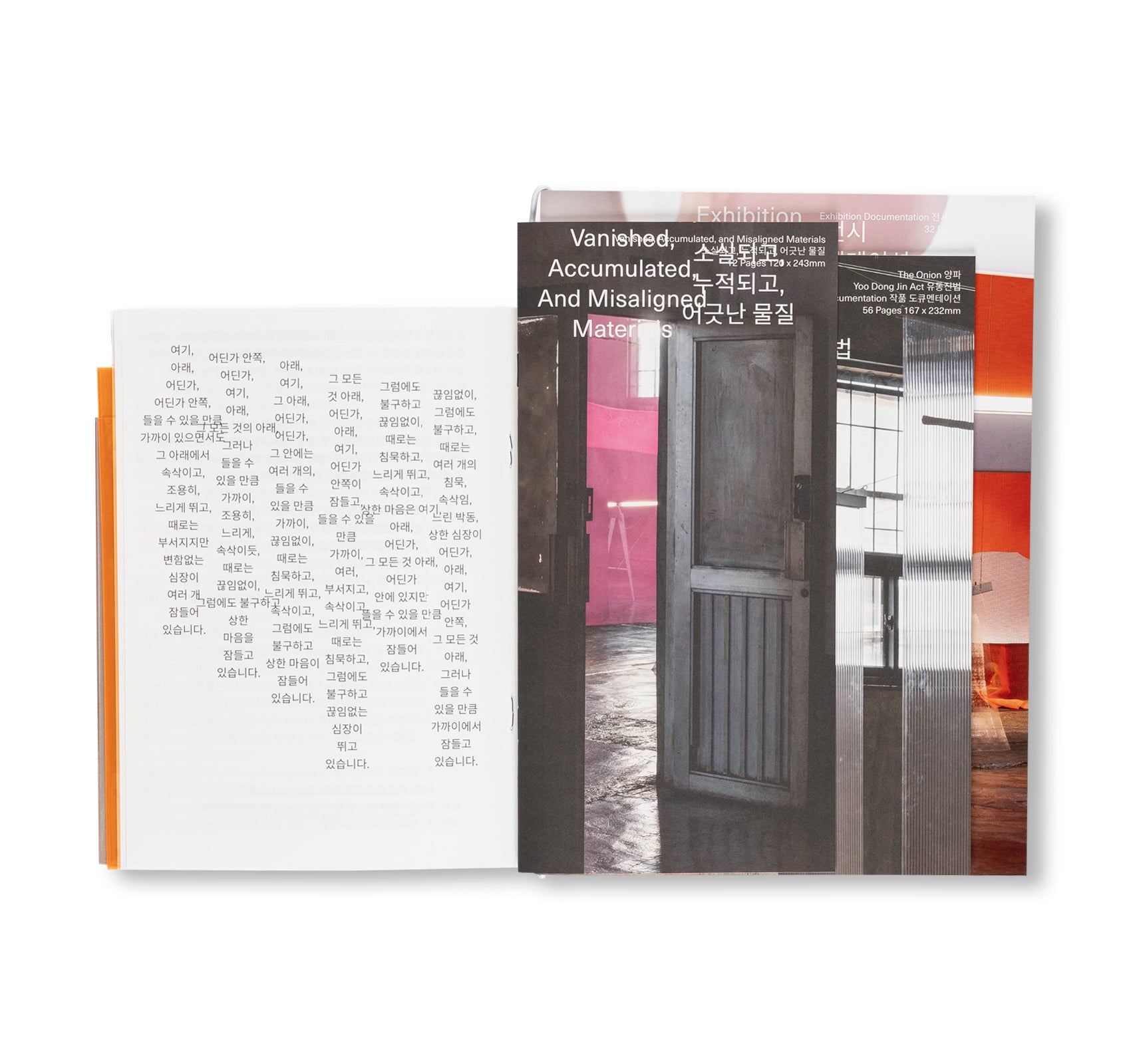 SOMEWHERE, HERE BELOW, SOMEWHAT INSIDE, BENEATH IT ALL YET CLOSE ENOUGH TO HEAR, SLEEPS SEVERAL SILENT, WHISPERING, SLOW BEATING, CONSTANT NEVERTHELESS SOMETIMES BROKEN HEARTS. by Chris Ro [FIRST EDITION / SIGNED]