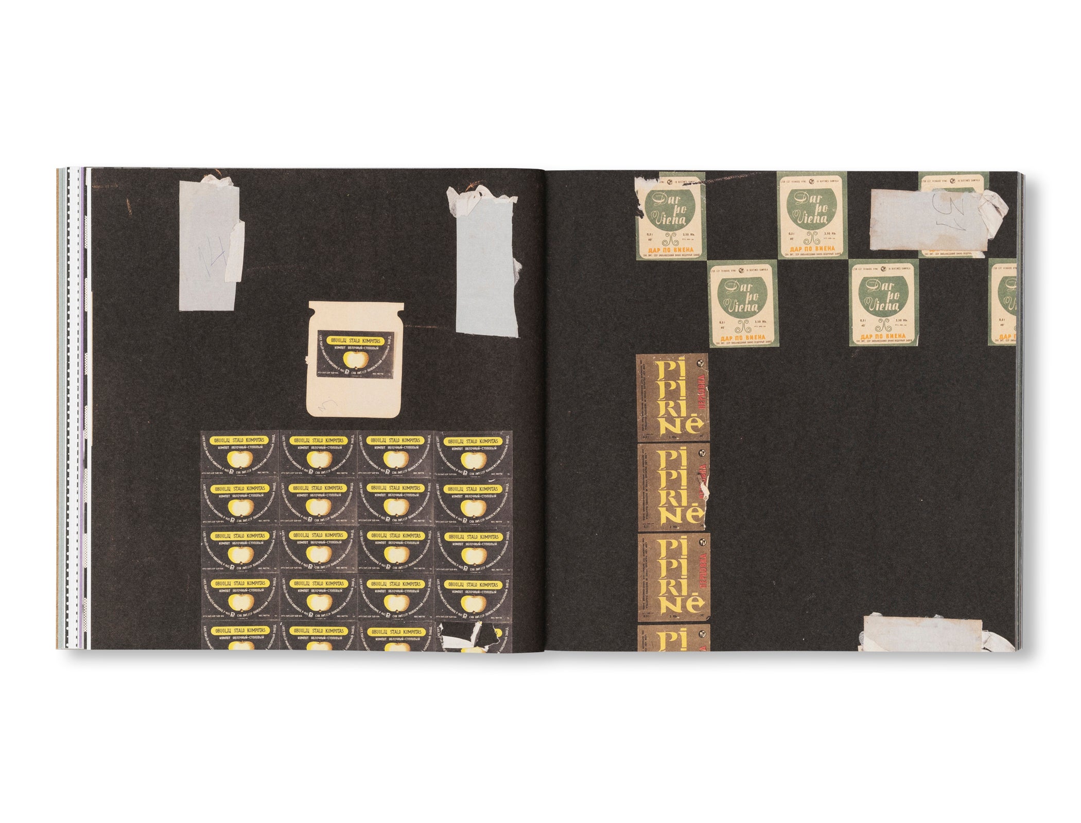 TARA: THEN AND NOW, HERE AND THERE ARCHIVES AND PRACTICES OF THE EXPERIMENTAL DESIGN BUREAU IN VILNIUS 1960S–1980S by Karolina Jakaitė, Deimantė Jasiulevičiūtė