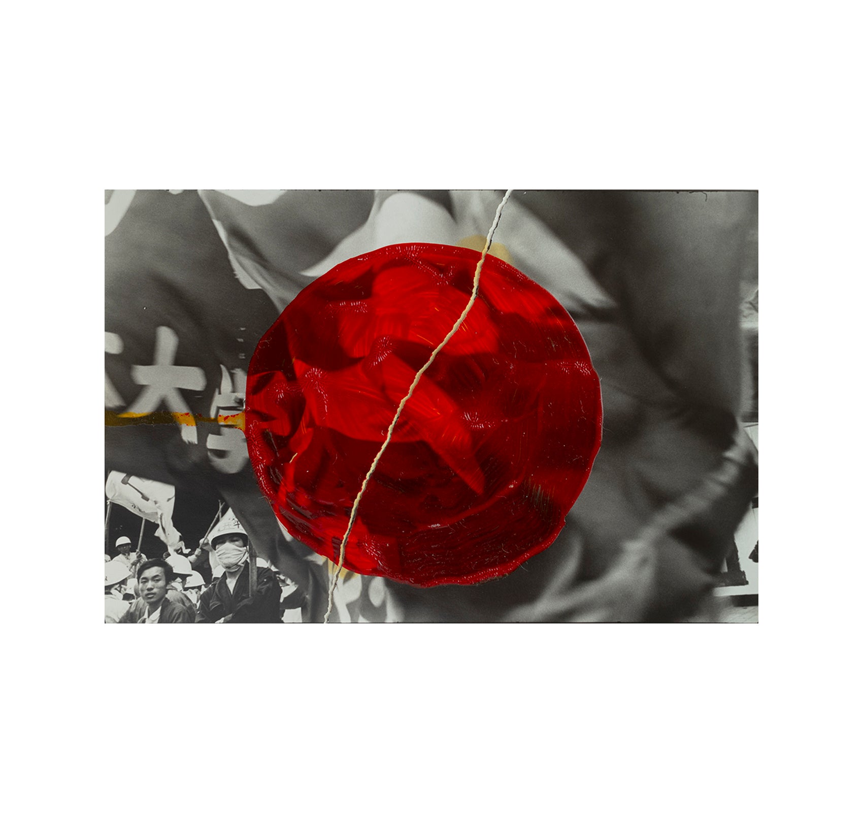 IROHA by Kazuo Kitai