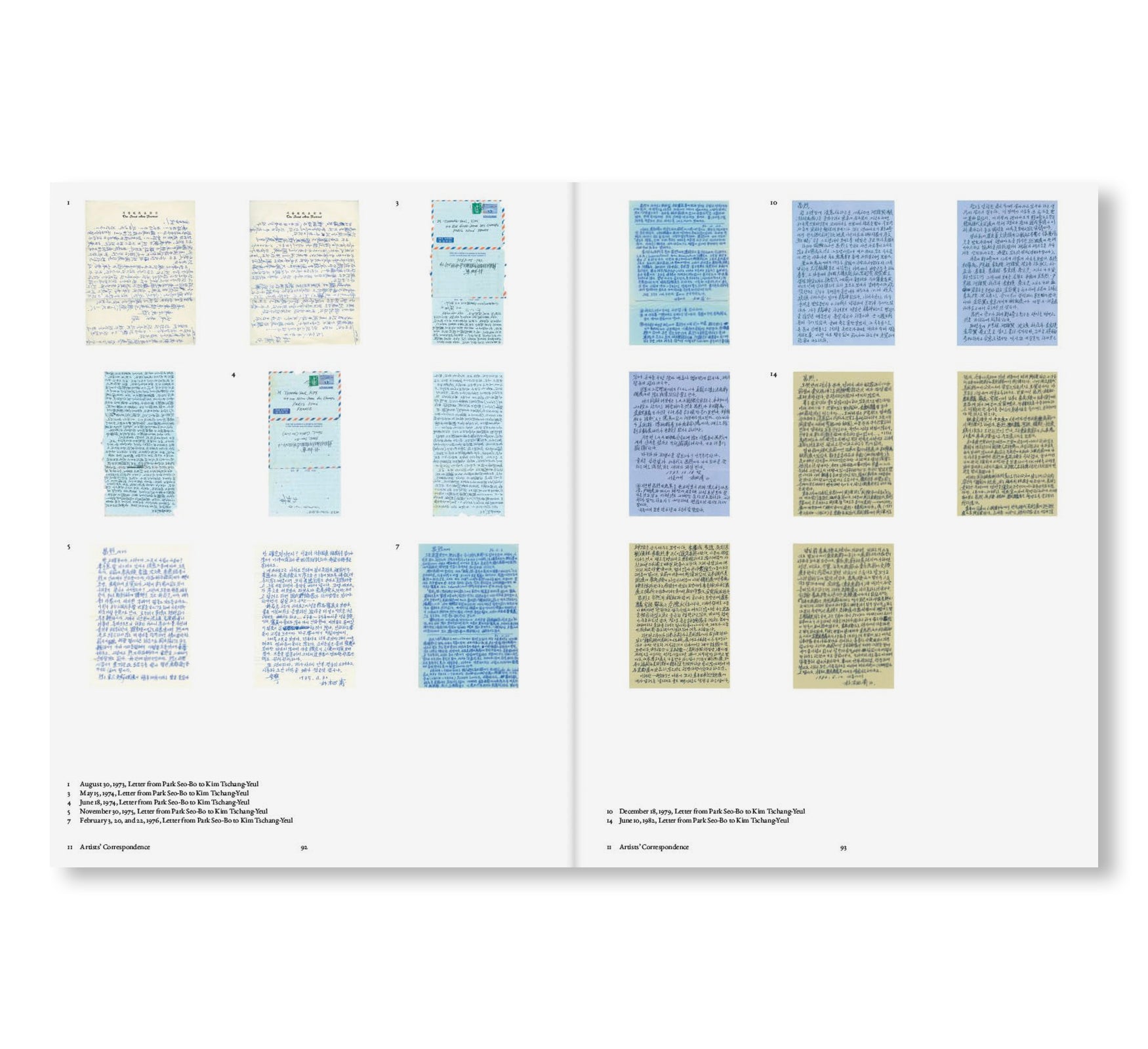 THE MAKING OF MODERN KOREAN ART: THE LETTERS OF KIM TSCHANG-YEUL, KIM WHANKI, LEE UFAN, AND PARK SEO-BO, 1961–1982 by Kim Tschang-Yeul, Kim Whanki, Lee Ufan, Park Seo-Bo