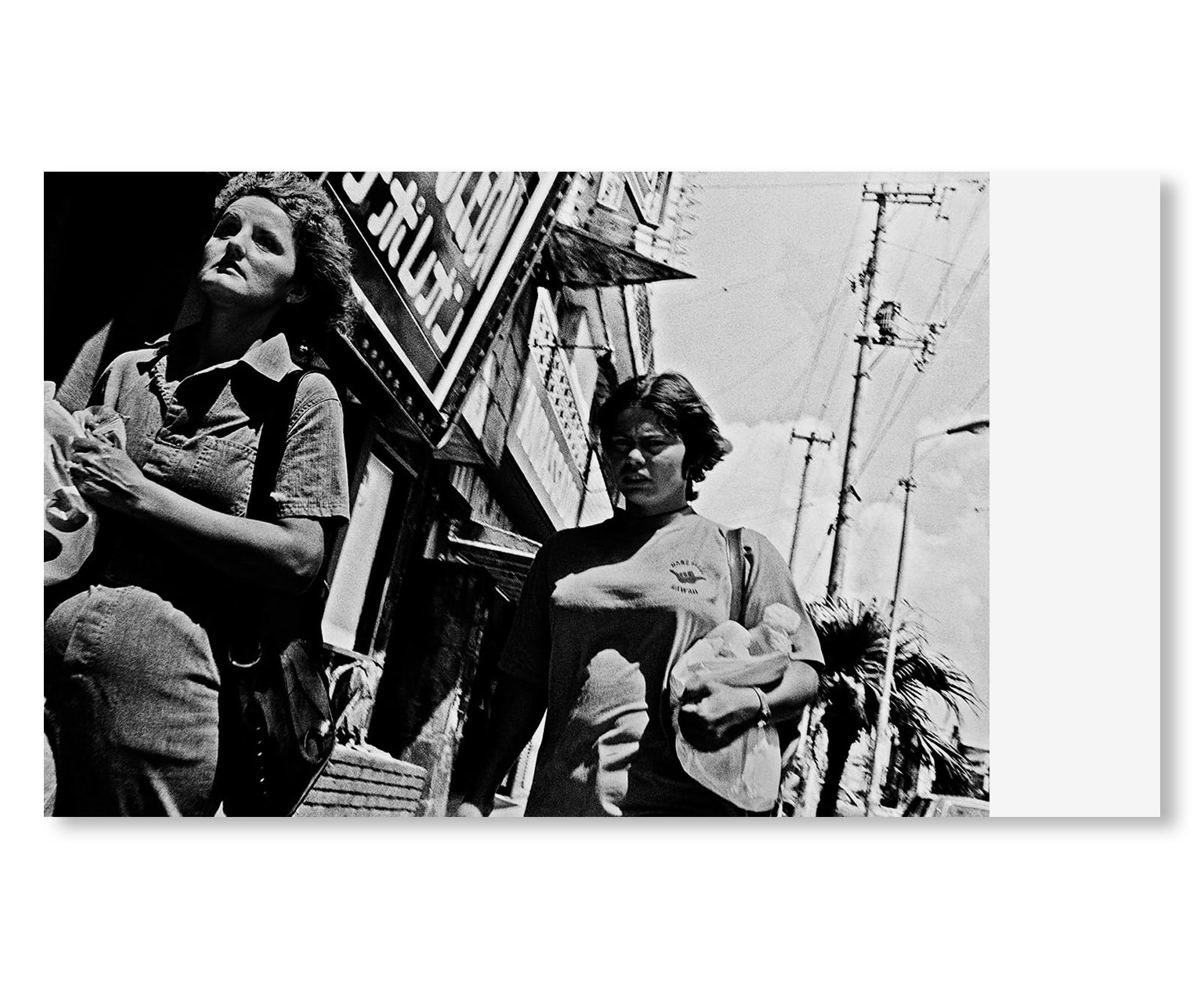 TOKYO-KOZA by Keizo Kitajima