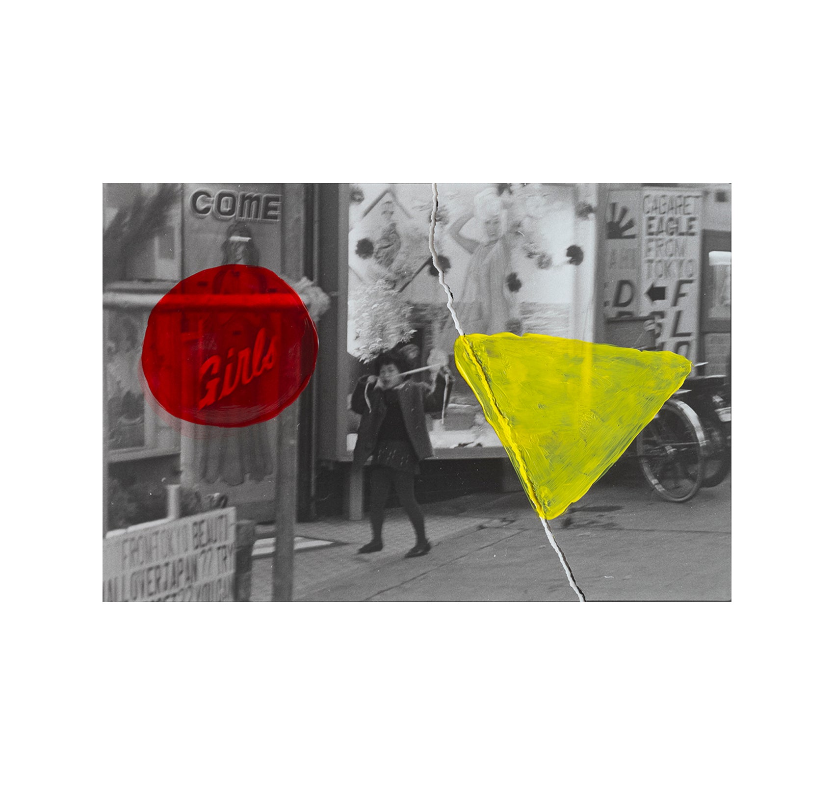 IROHA by Kazuo Kitai