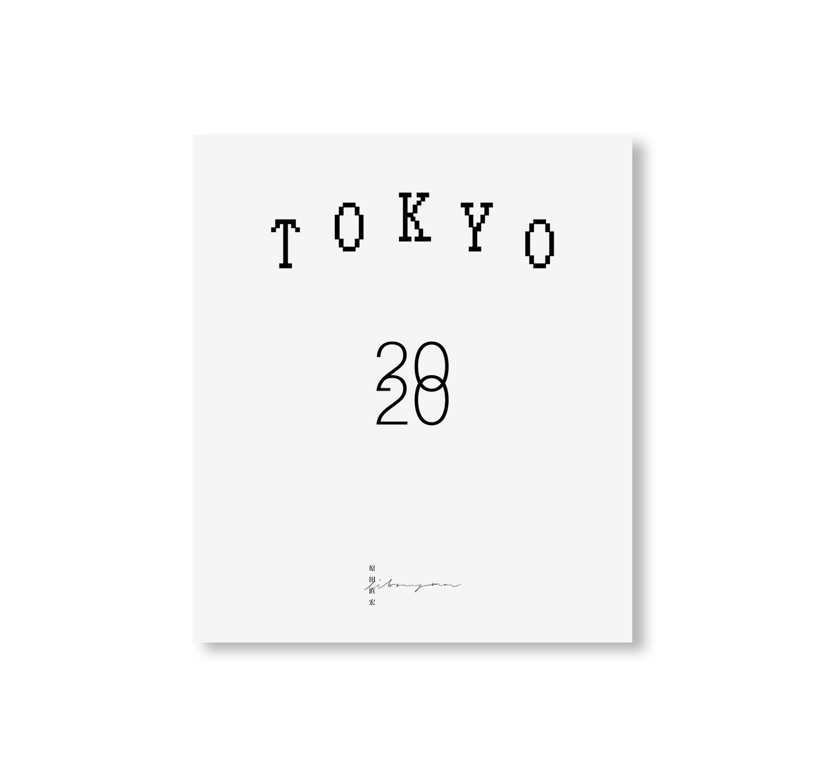 TOKYO FISHGRAPHS II by Naohiro Harada [SIGNED]