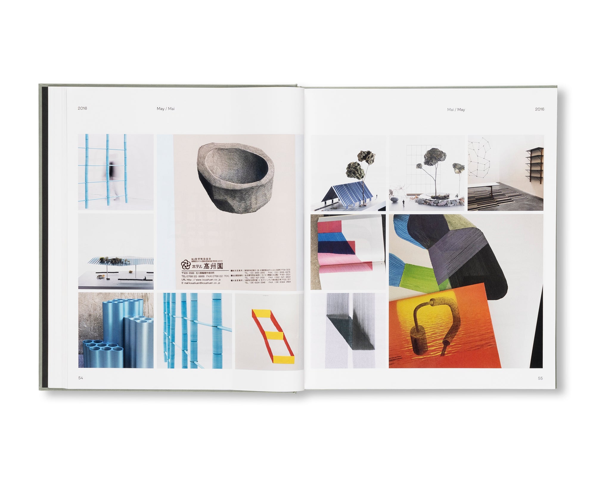 DAY AFTER DAY by Ronan Bouroullec