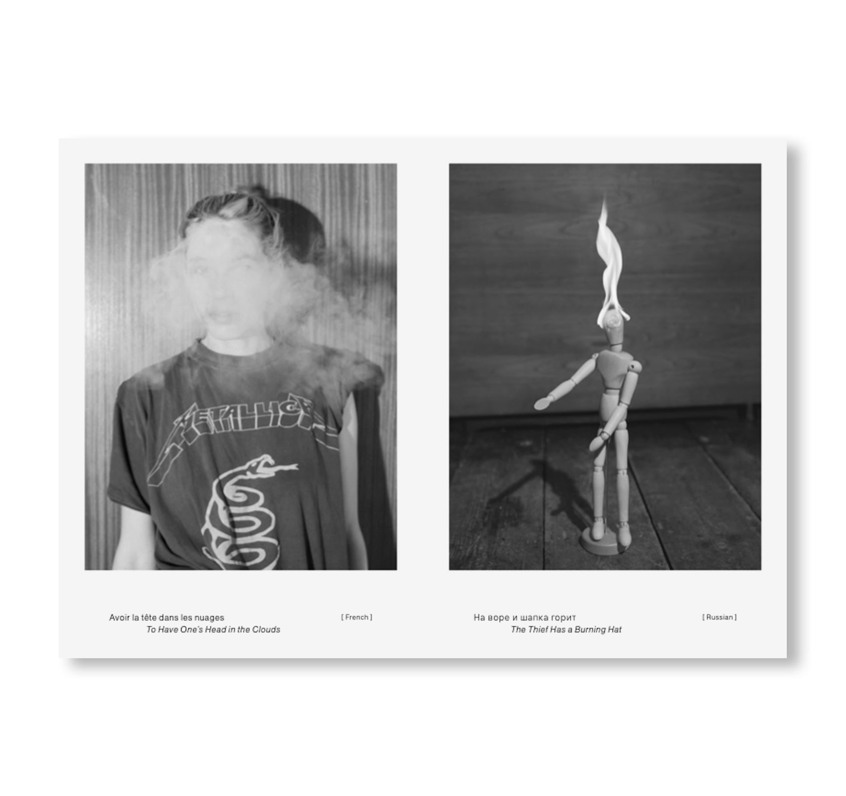 A CONGREGATION OF CLOUDS - A BOX SET OF ZINES BY 8 ARTISTS