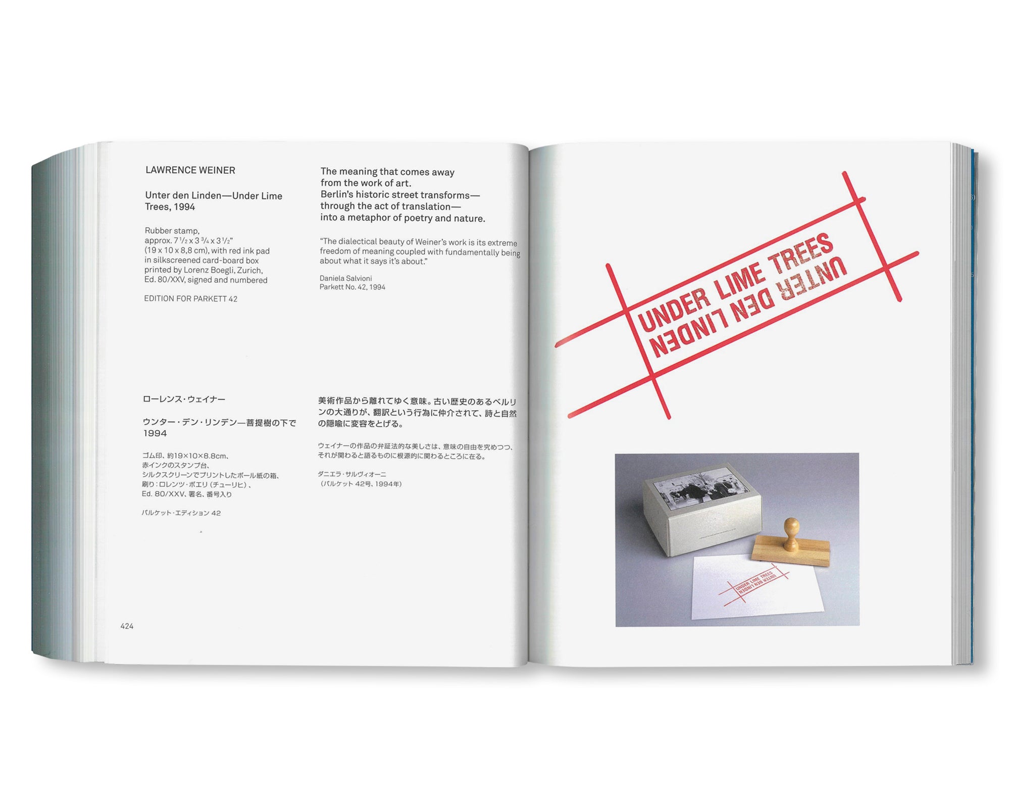 ARTISTS' EDITIONS FOR PARKETT: 200 ART WORKS 25 YEARS