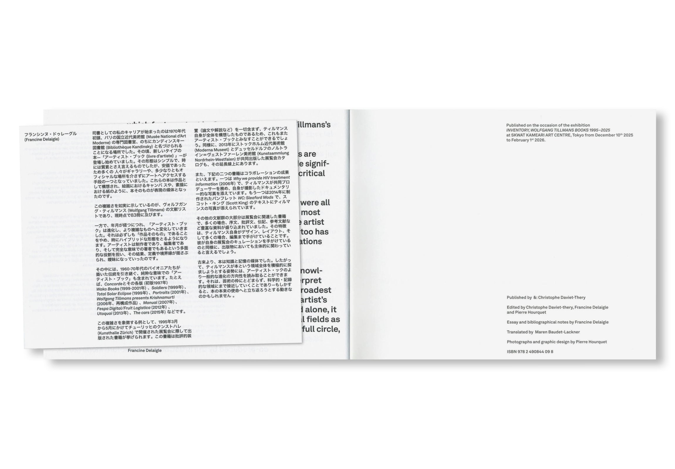 INVENTORY WOLFGANG TILLMANS BOOKS 1995–2025 by Wolfgang Tillmans