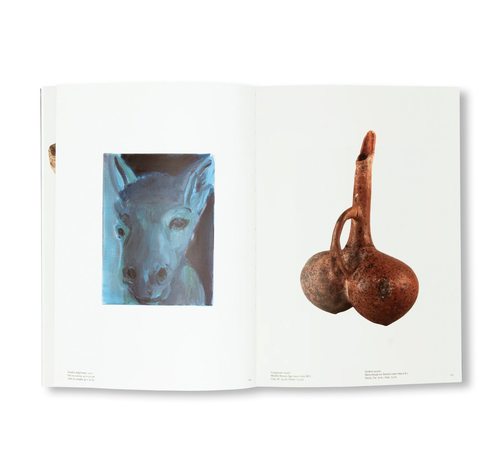 CYCLADIC BLUES AT THE CYCLADIC by Marlene Dumas
