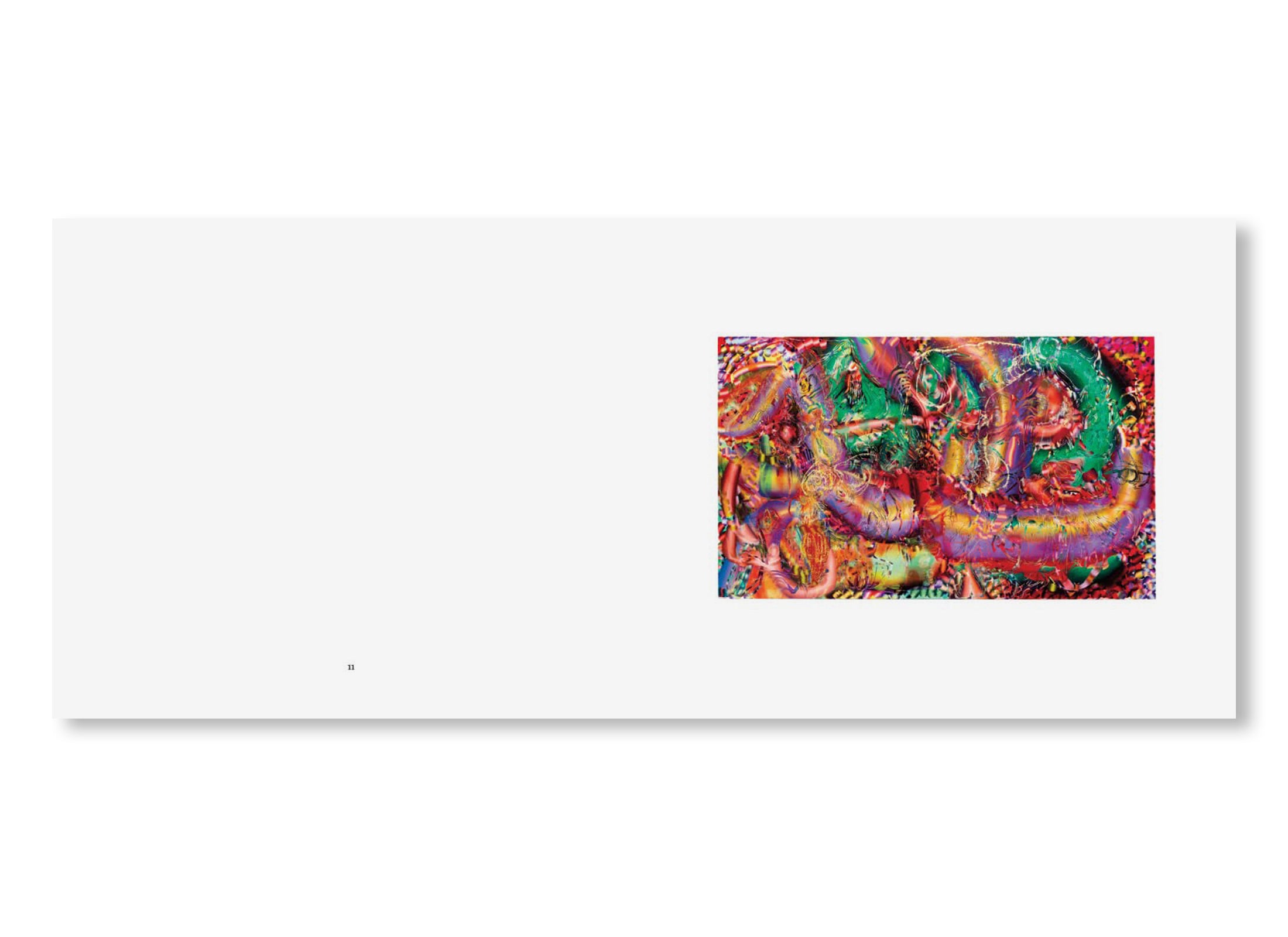 MY HELLMOUTH by Lauren Quin