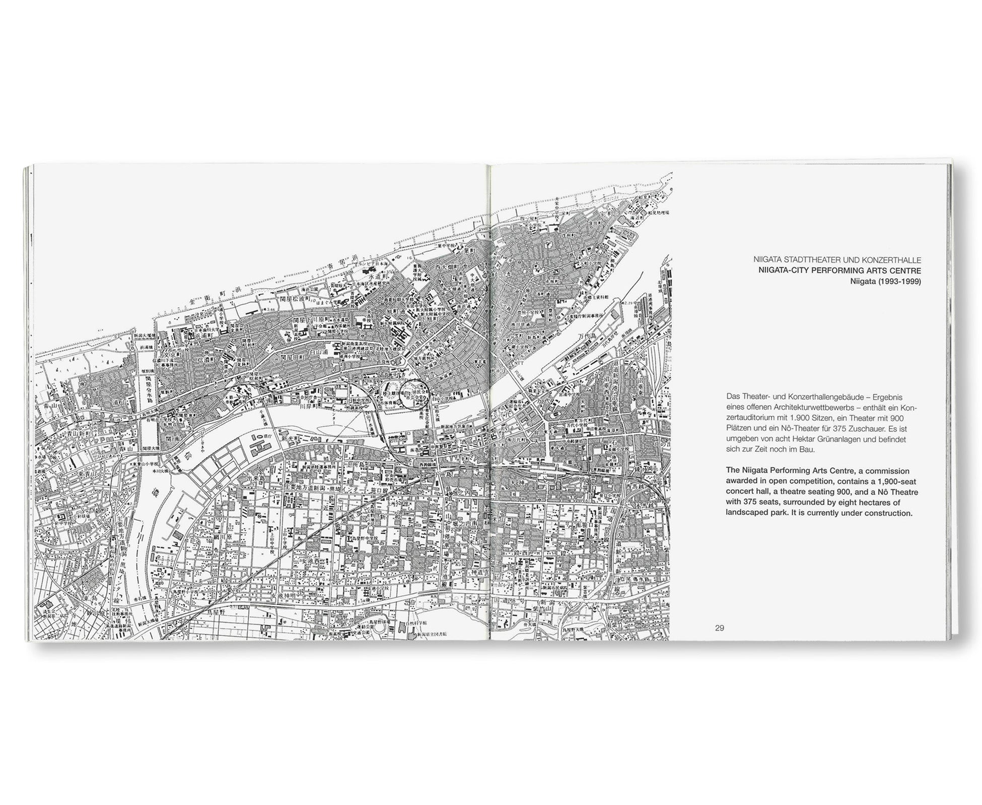 ITSUKO HASEGAWA: FLUKTUATION - THE FRUIT GARDEN IN YAMANASHI AND OTHER PROJECTS by Itsuko Hasegawa
