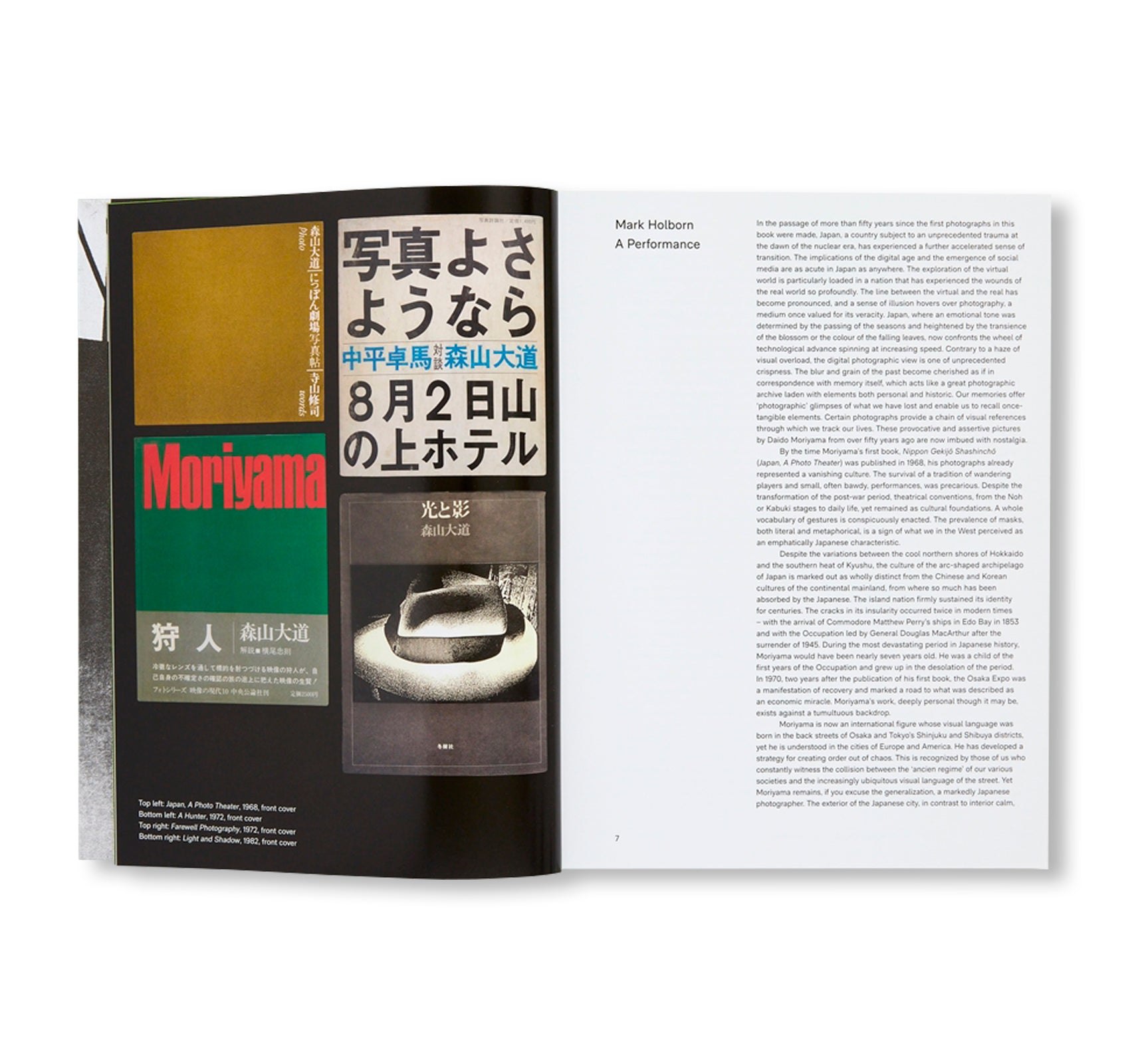 MORIYAMA: QUARTET by Daido Moriyama