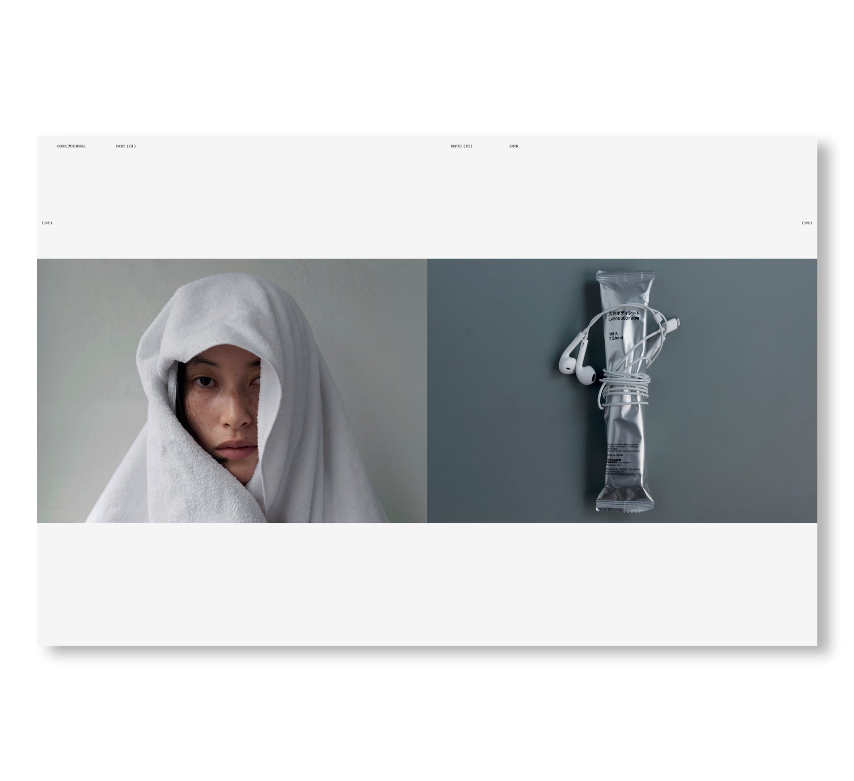 Cose Journal COSE JOURNAL ISSUE III / SINK – twelvebooks