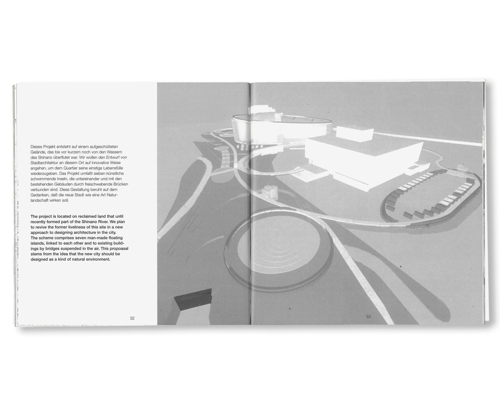 ITSUKO HASEGAWA: FLUKTUATION - THE FRUIT GARDEN IN YAMANASHI AND OTHER PROJECTS by Itsuko Hasegawa