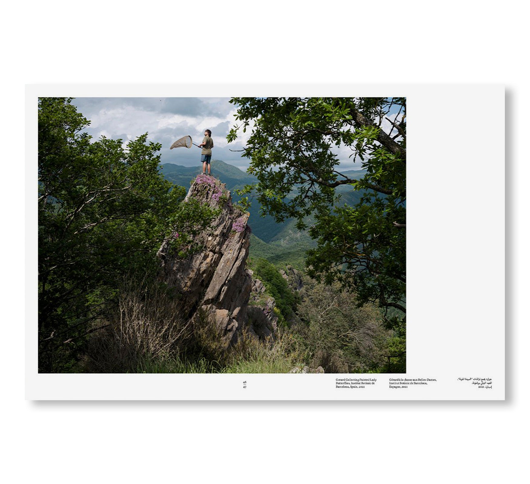 CONSTANT BLOOM by Lucas Foglia