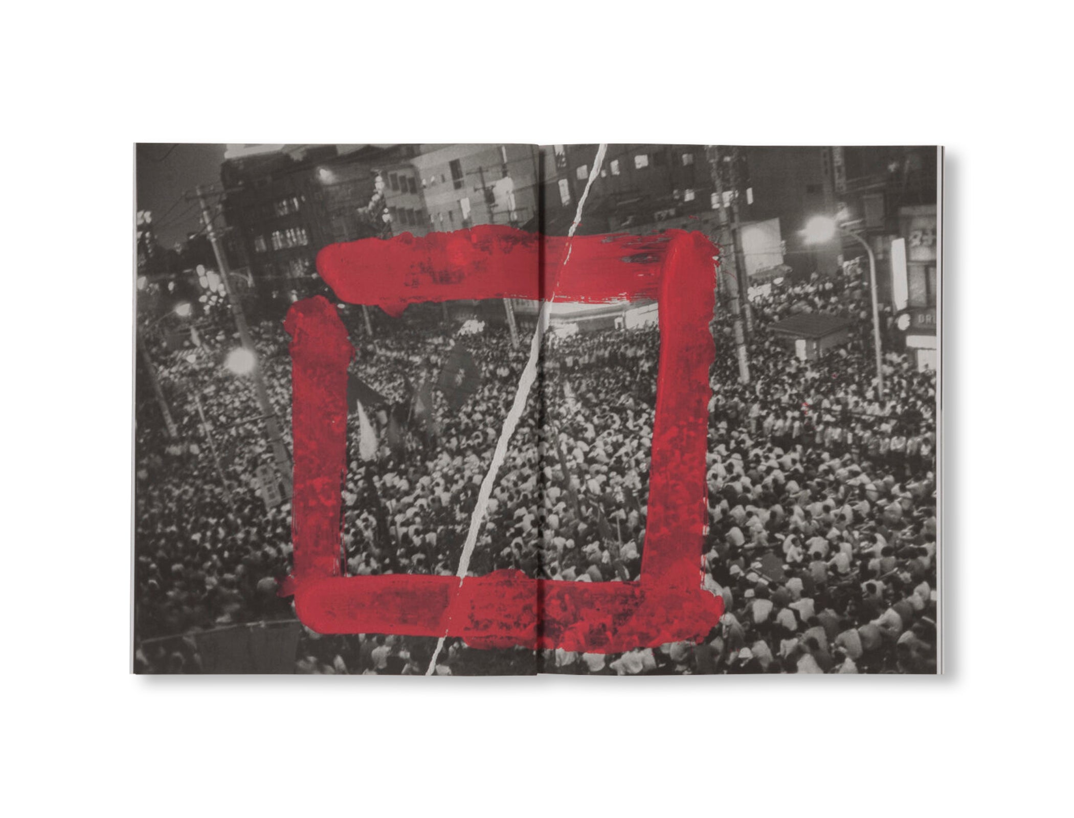 IROHA by Kazuo Kitai [SIGNED]