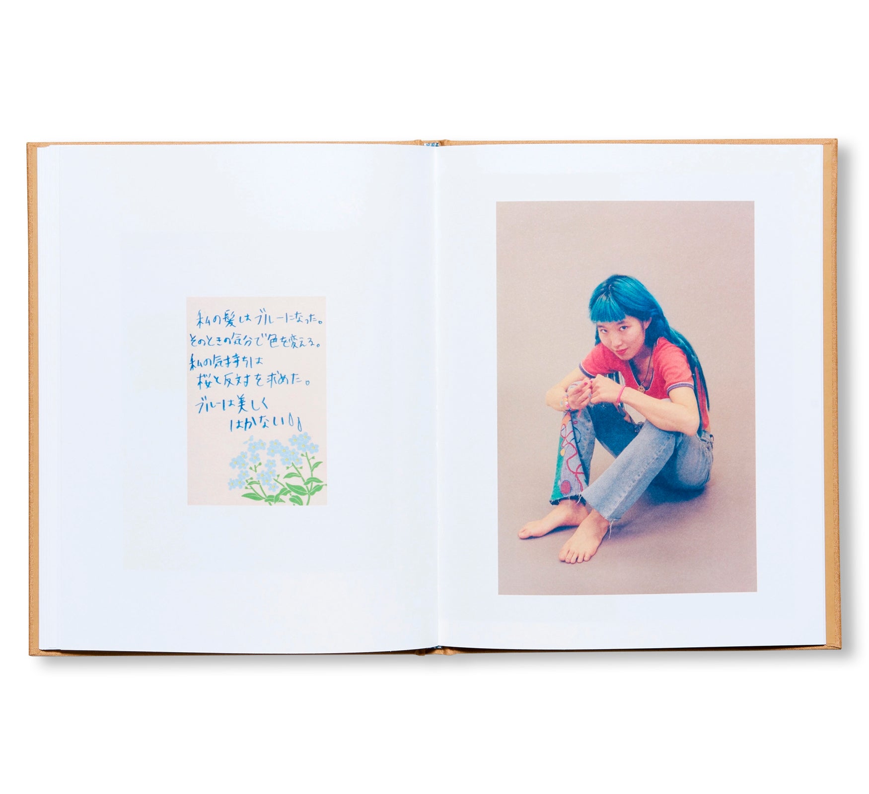 AYA by Francesca Allen [SIGNED]
