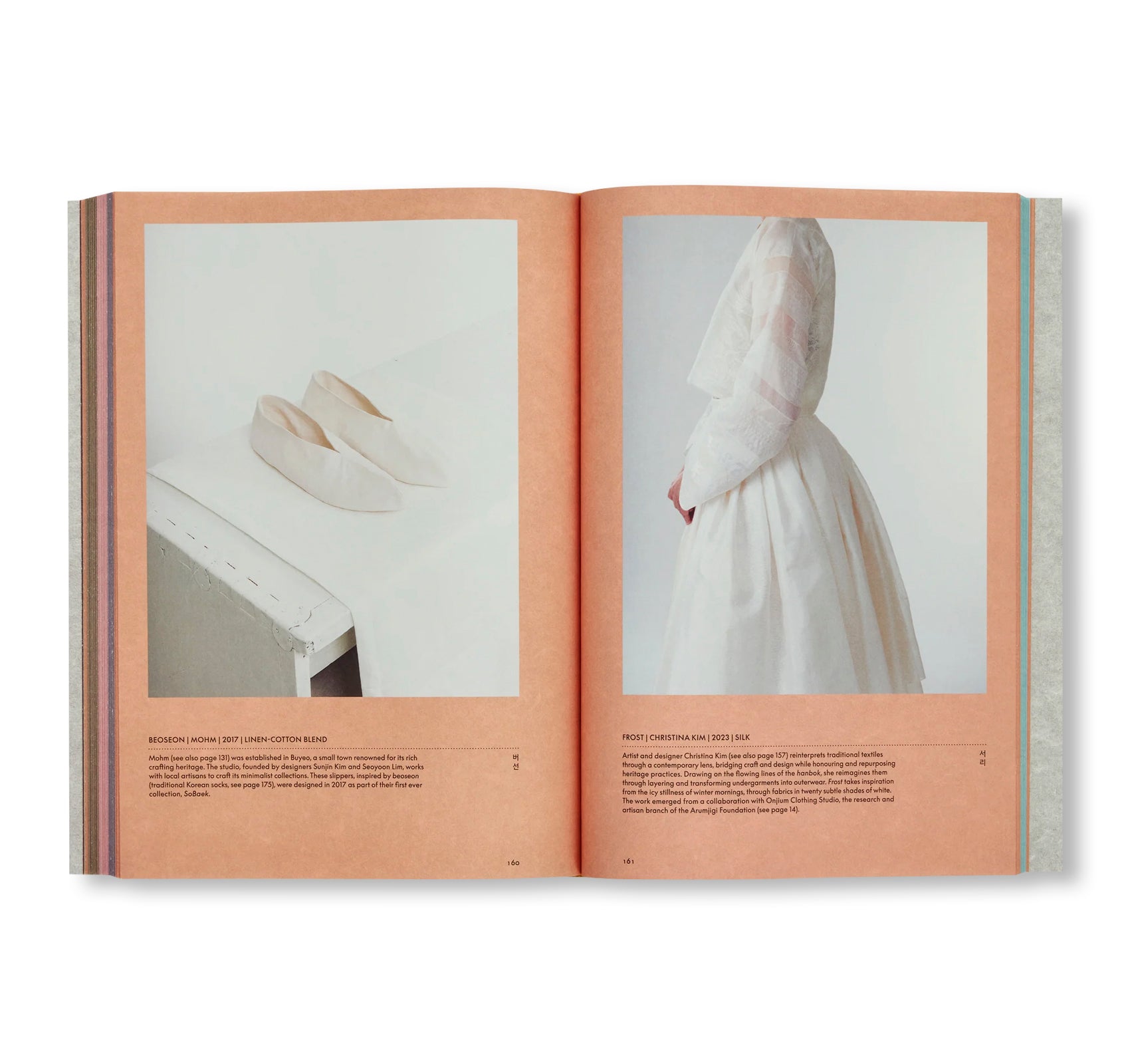 JEONG: THE SPIRIT OF KOREAN CRAFT AND DESIGN