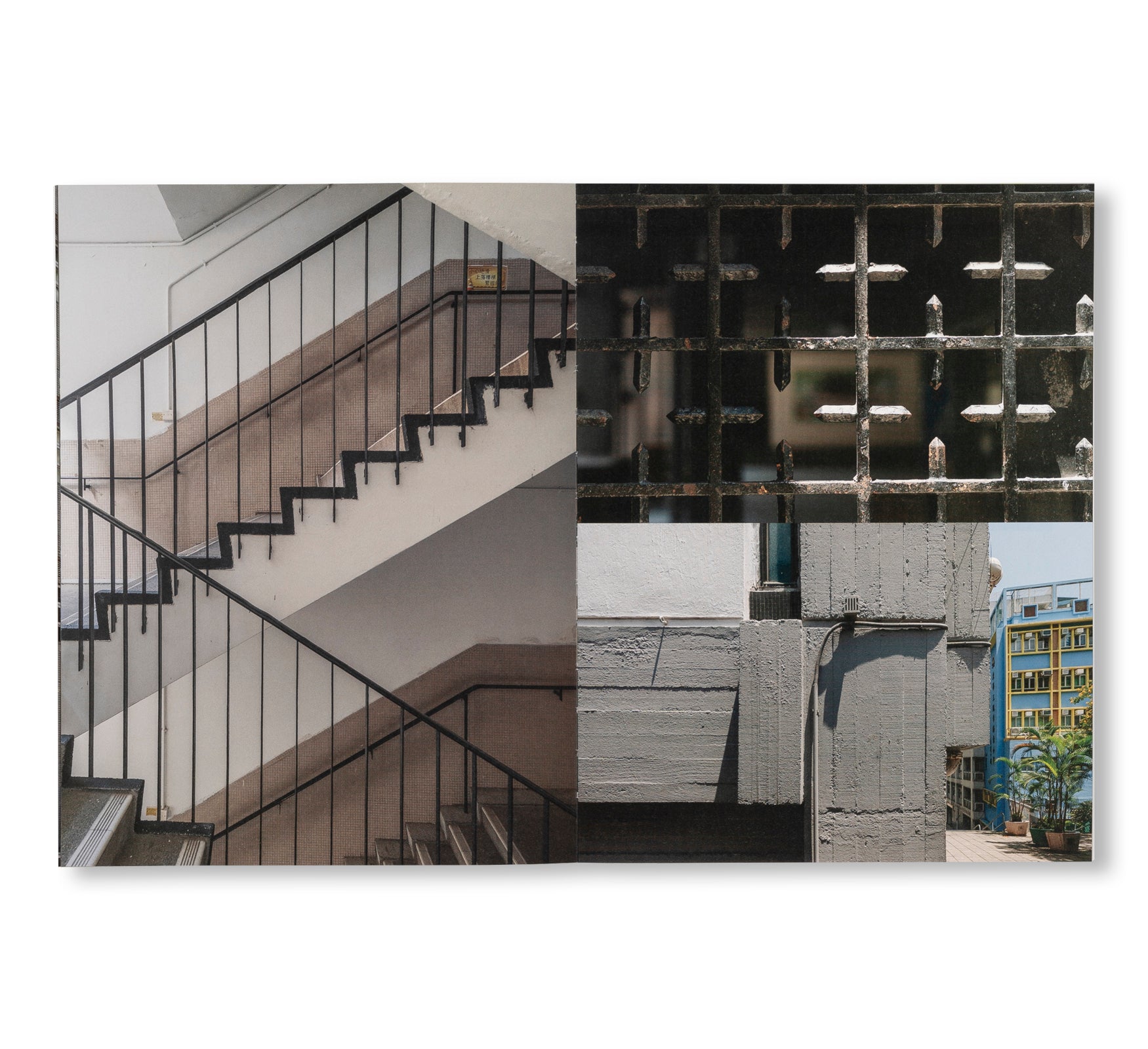 DETAILS AND AESTHETICS: UNKNOWN BRUTALISM ARCHITECTURE IN HONG KONG by Bob Pang, Kevin Mak