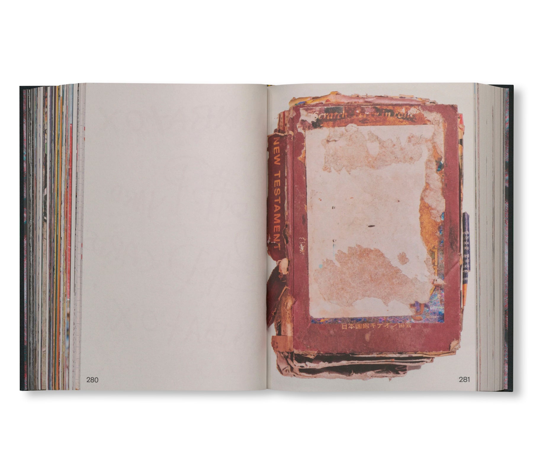 BLACK ARK by Lee Scratch Perry