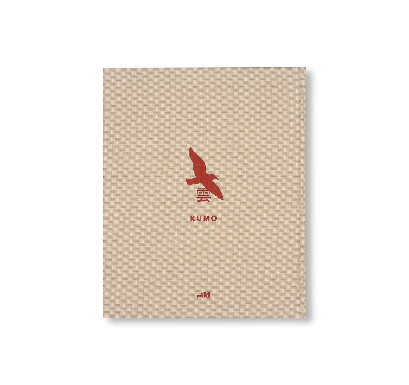 KUMO / 雲 by Osamu Yokonami [SIGNED]