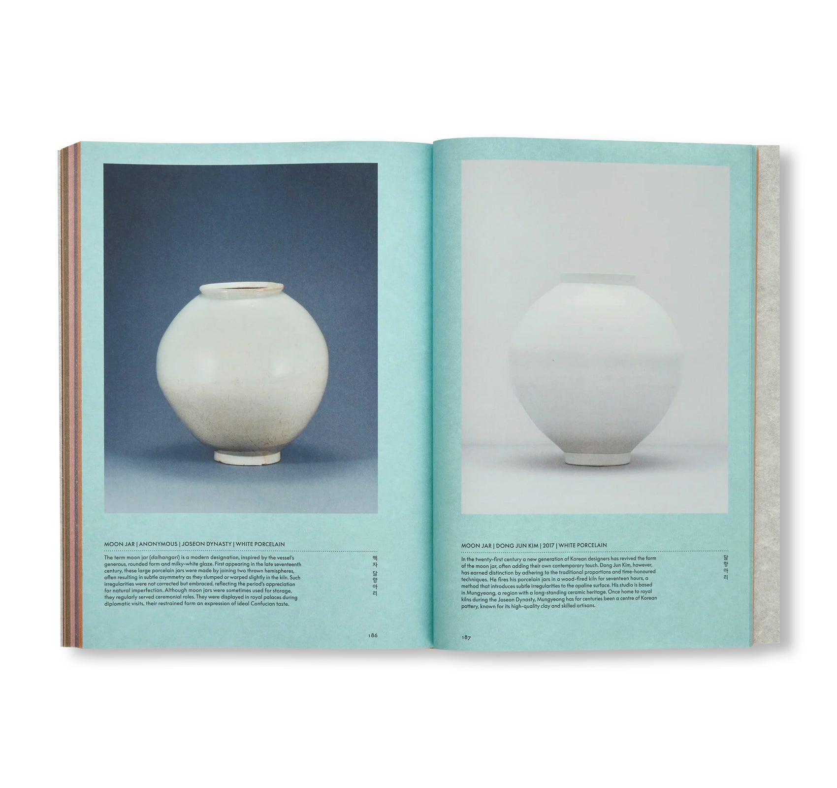 JEONG: THE SPIRIT OF KOREAN CRAFT AND DESIGN