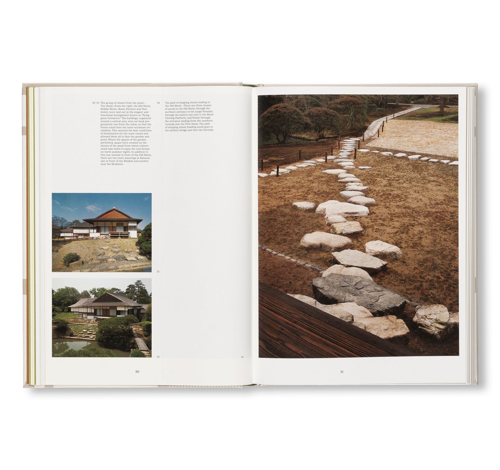 KATSURA: IMPERIAL VILLA [2025 EDITION]