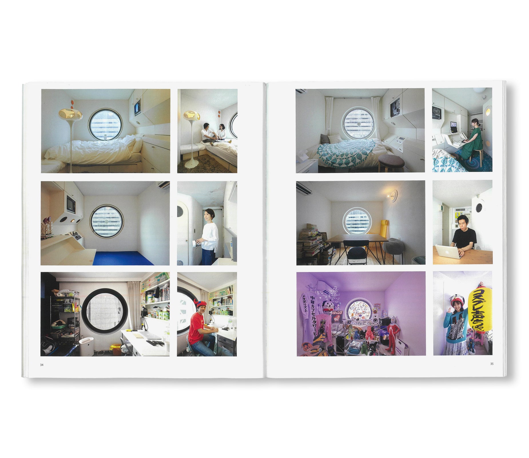 NAKAGIN CAPSULE TOWER by Kisho Kurokawa