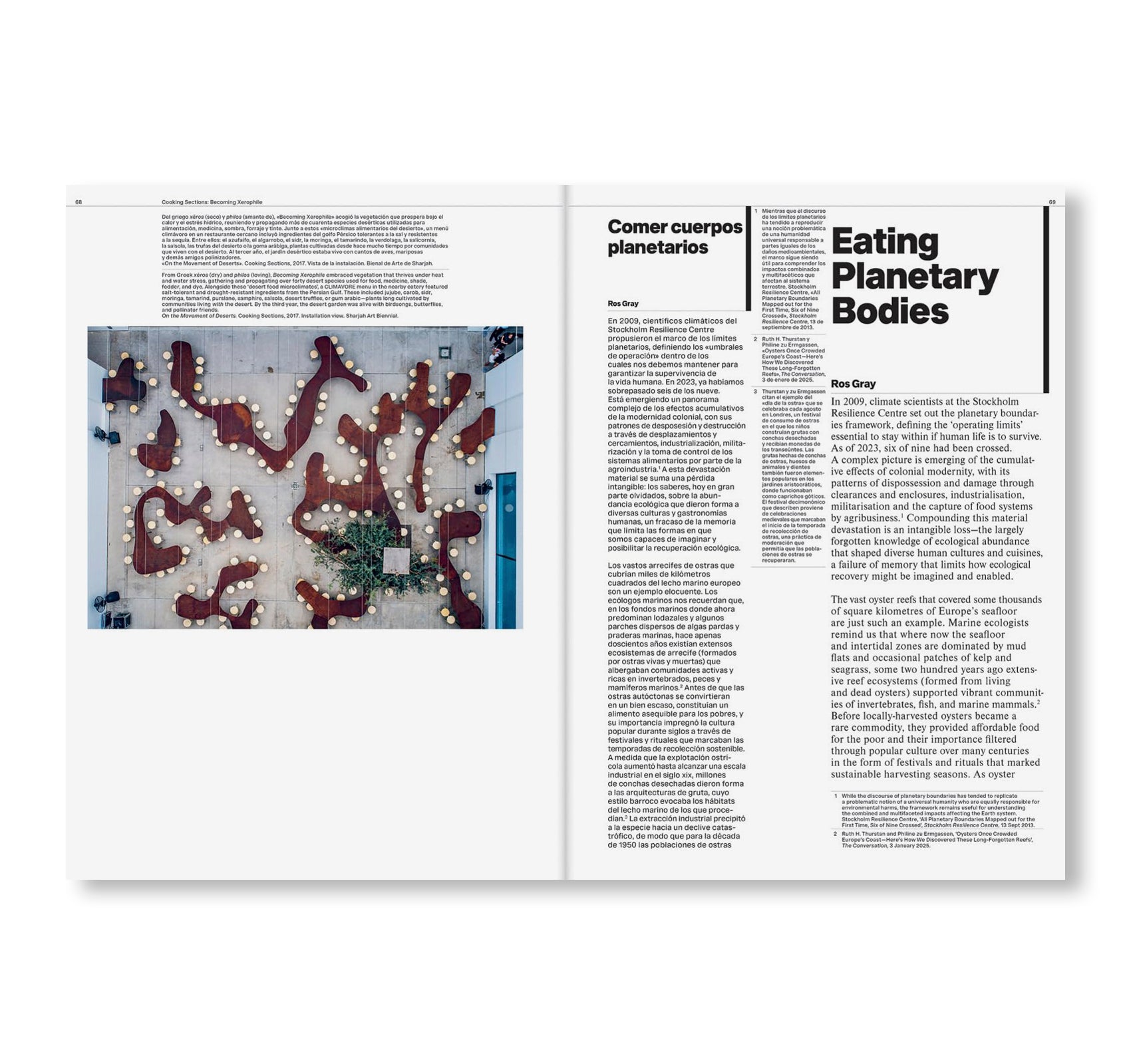 COOKING SECTIONS: WAVES LOST TO SEA by Cooking Sections