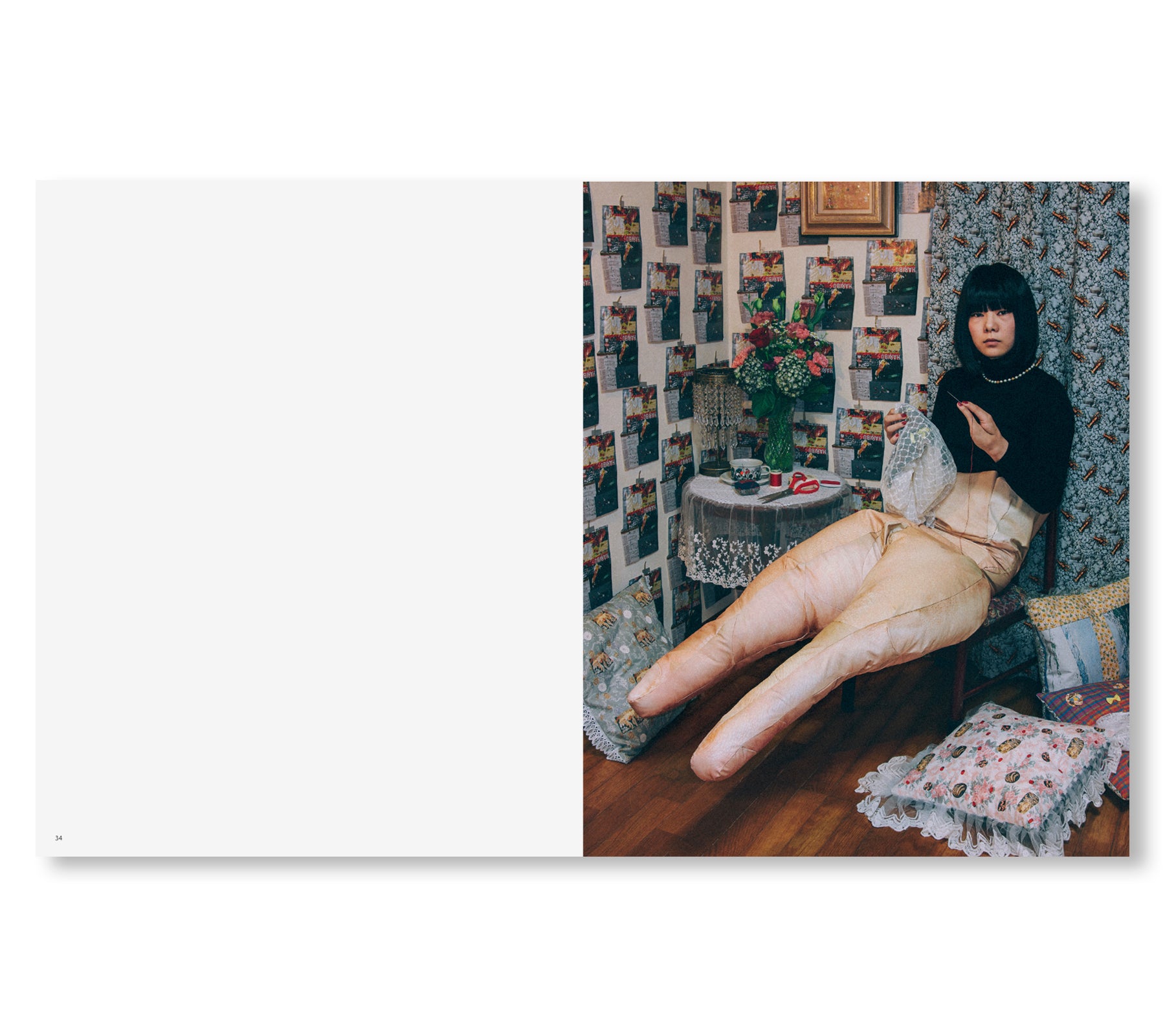 MARI KATAYAMA: UN CERTAIN DÉSORDRE #1 by Mari Katayama