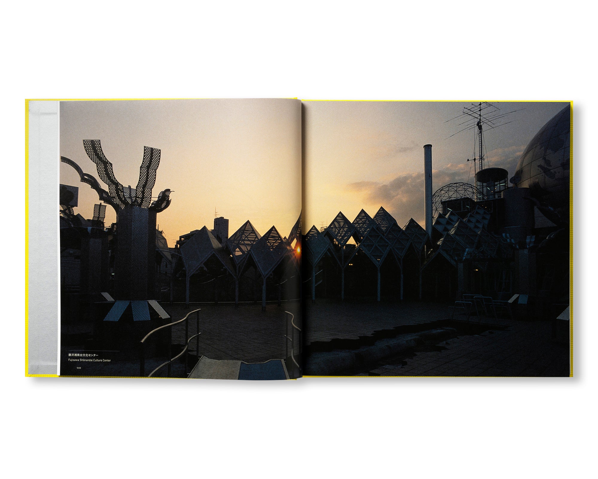 ITSUKO HASEGAWA SECTION 1-3 by Itsuko Hasegawa