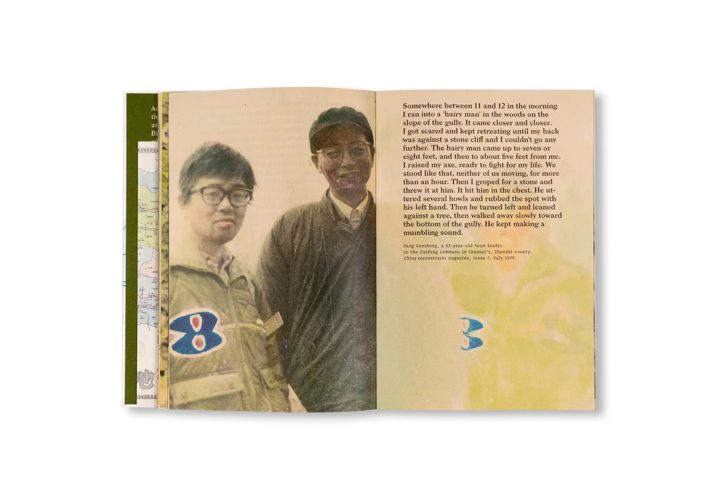 WILDMAN FEVER! by Ruben Lundgren