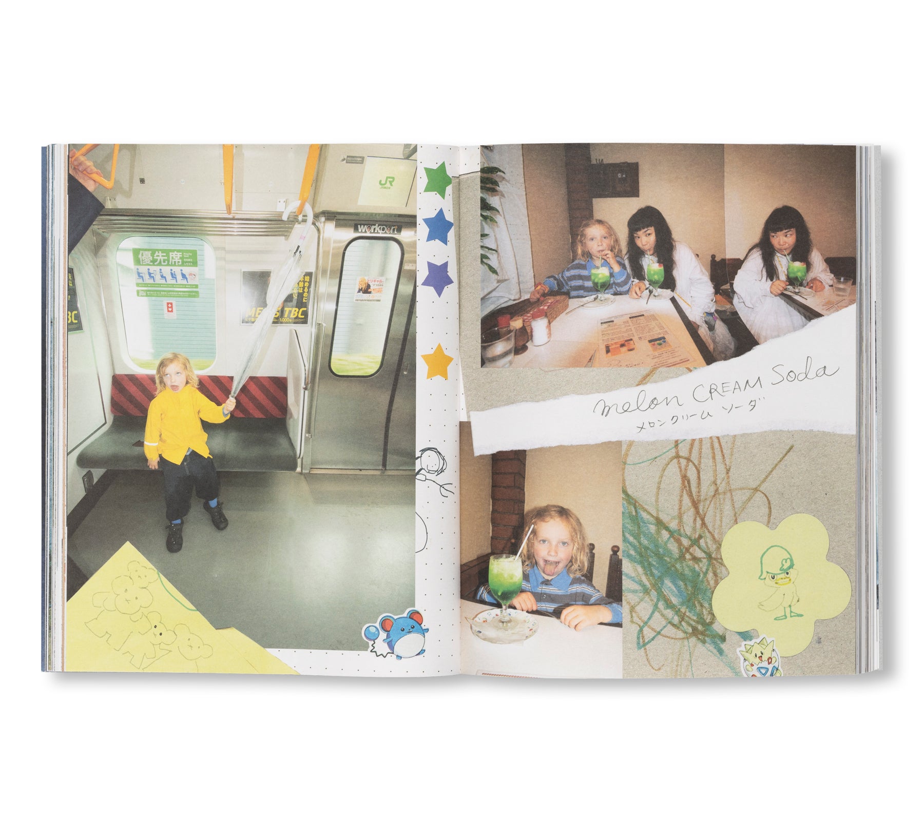 A MAGAZINE CURATED BY CECILIE BAHNSEN