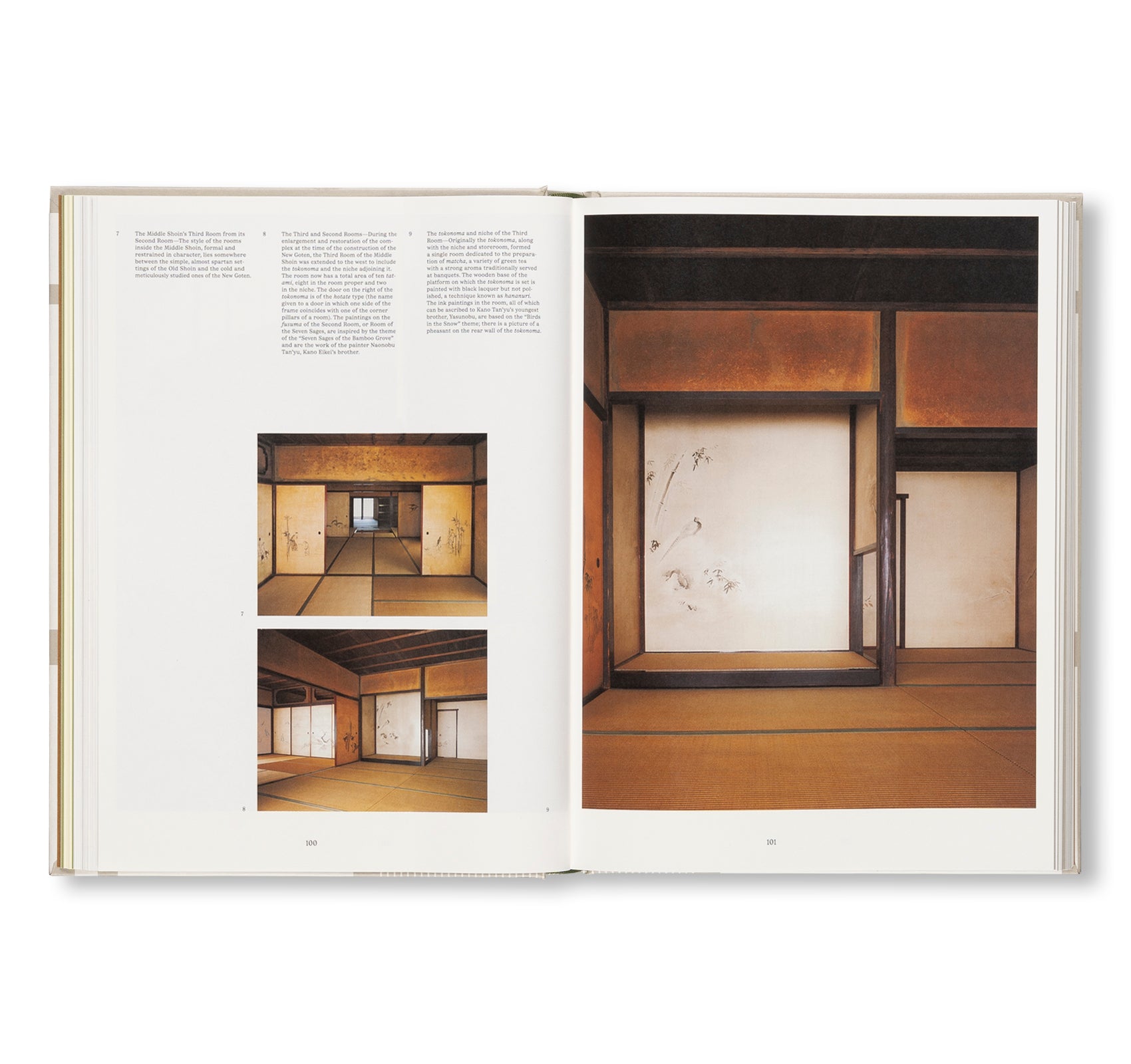 KATSURA: IMPERIAL VILLA [2025 EDITION]