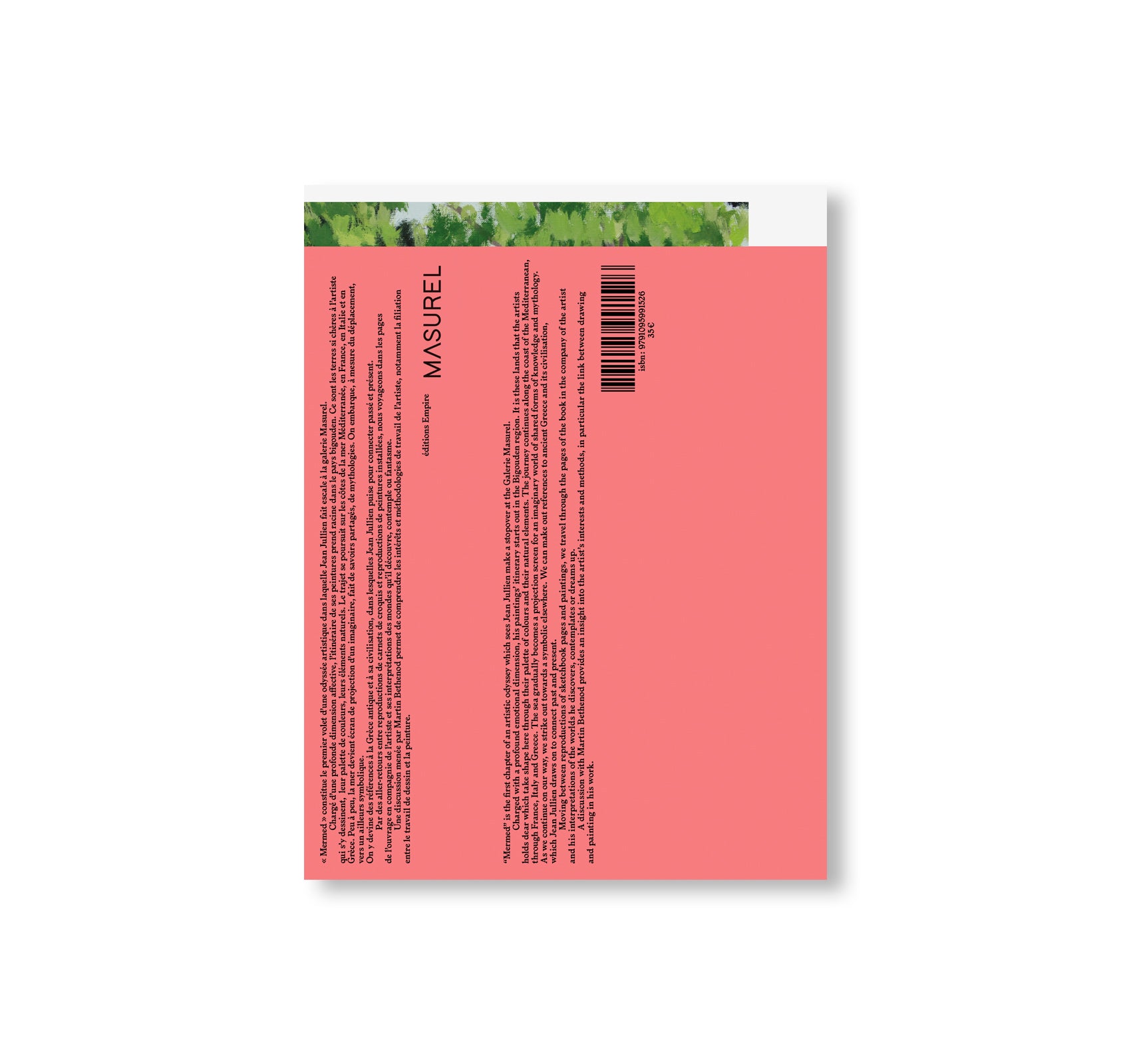 JEAN JULLIEN: MERMED 1 by Jean Jullien