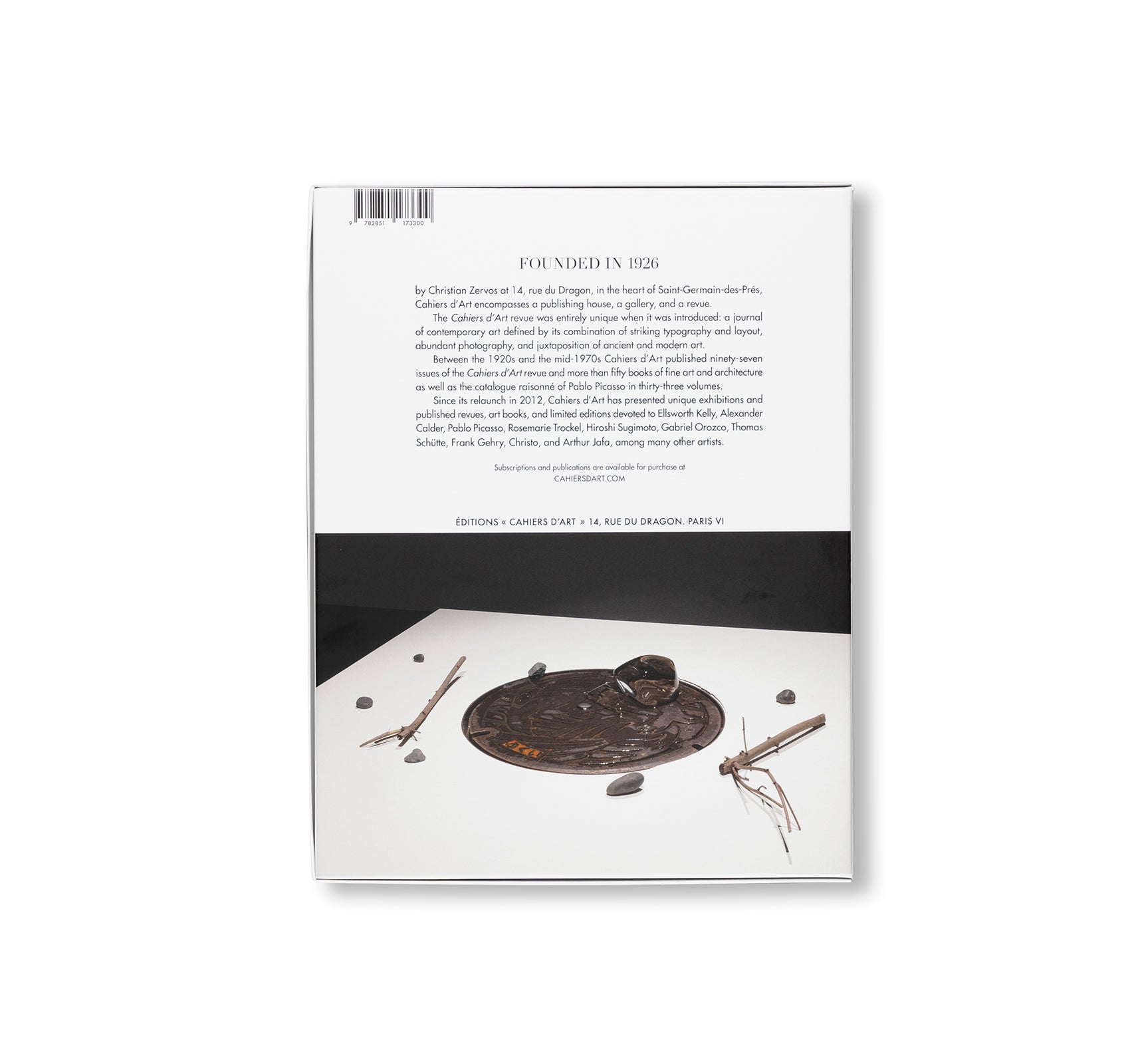 REVUE CAHIERS D’ART, 2023, PHILIPPE PARRENO by Philippe Parreno [STANDARD EDITION / SALE]