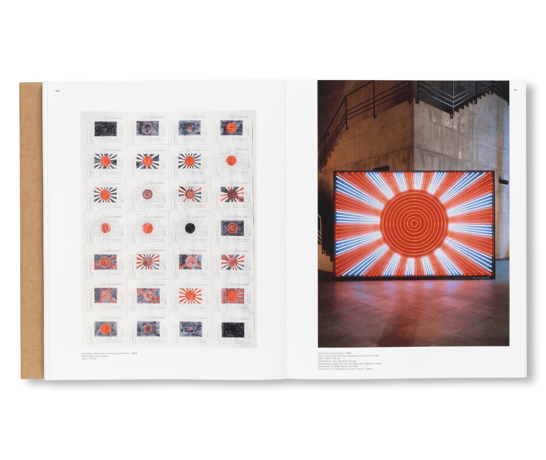 ICARUS by Yukinori Yanagi