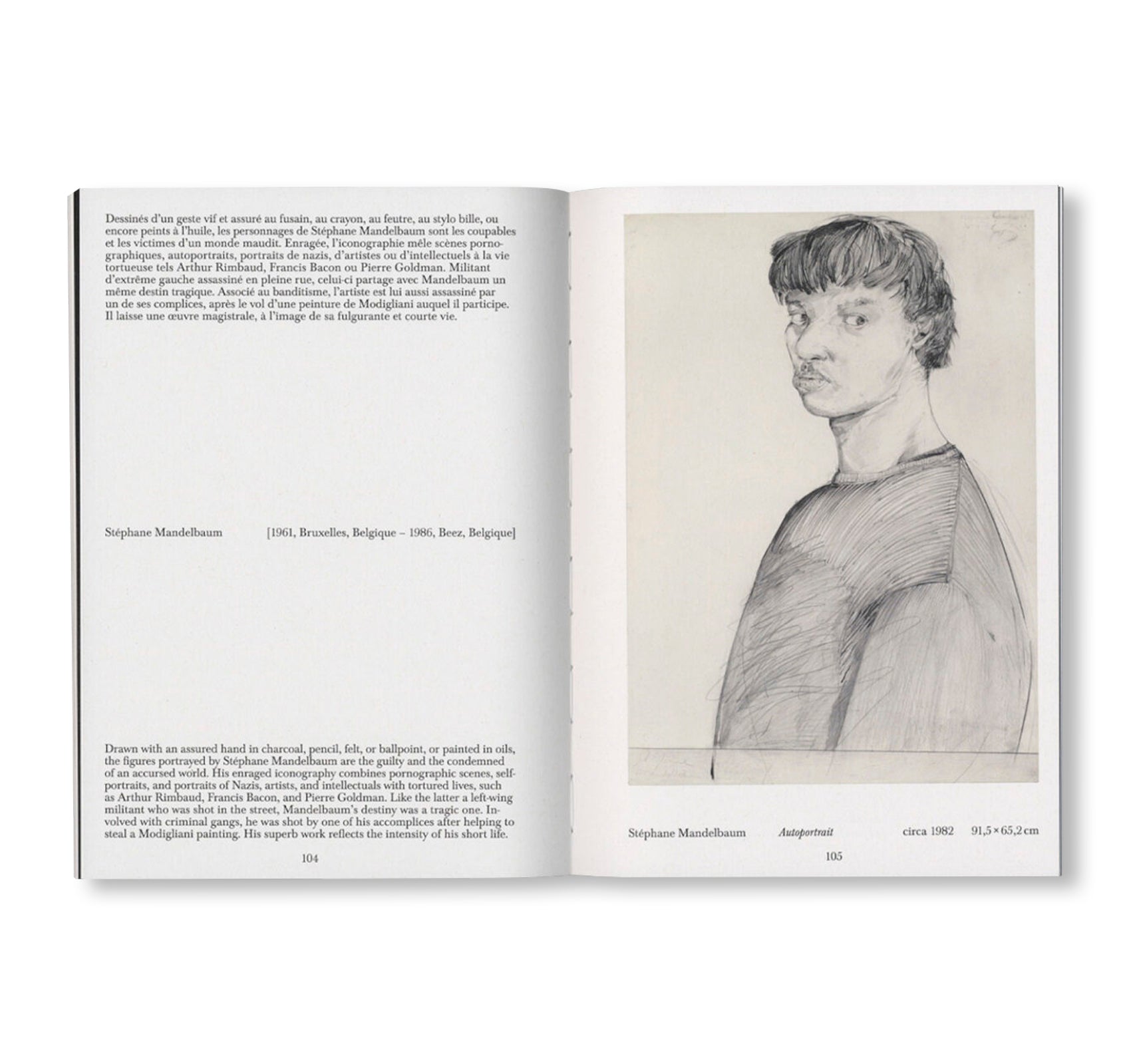 ET LA VIE CONTINUE… DESSINS DE LA COLLECTION KARMITZ by Marin Karmitz