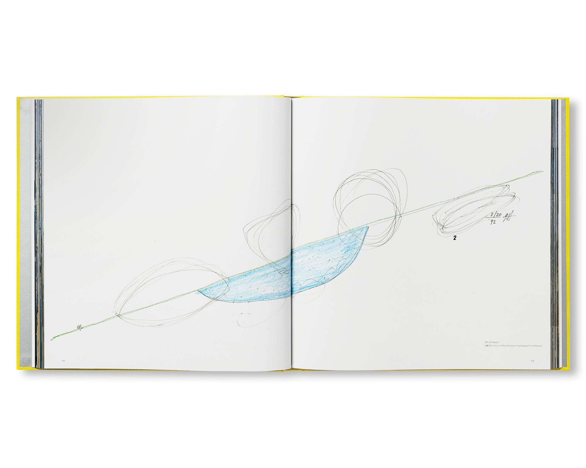 ITSUKO HASEGAWA SECTION 1-3 by Itsuko Hasegawa