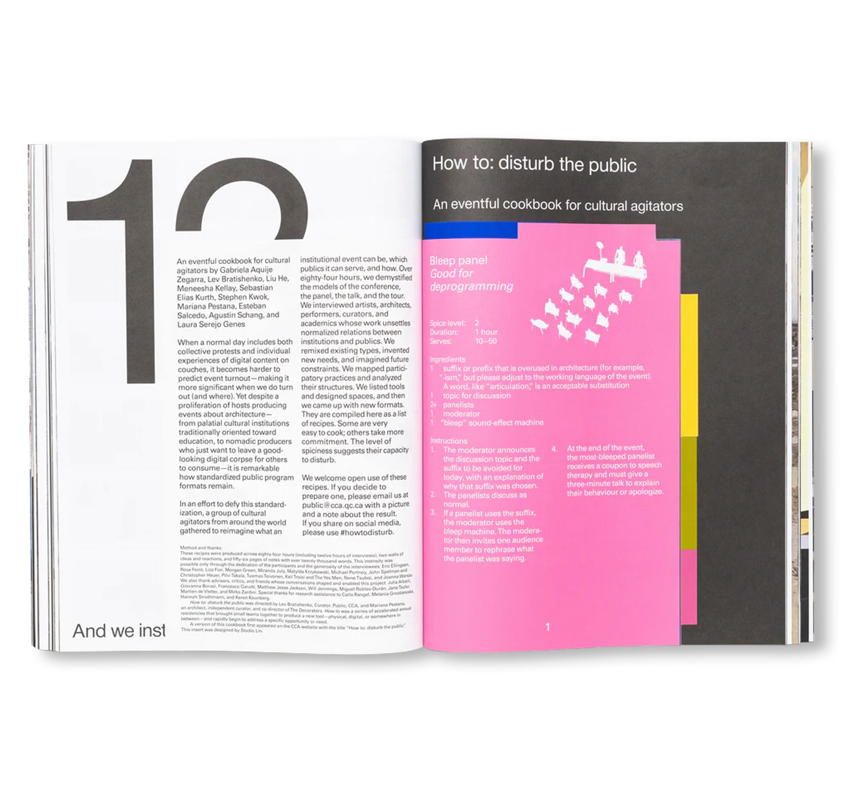 THE MUSEUM IS NOT ENOUGH NO.10-14 [ENGLISH EDITION]
