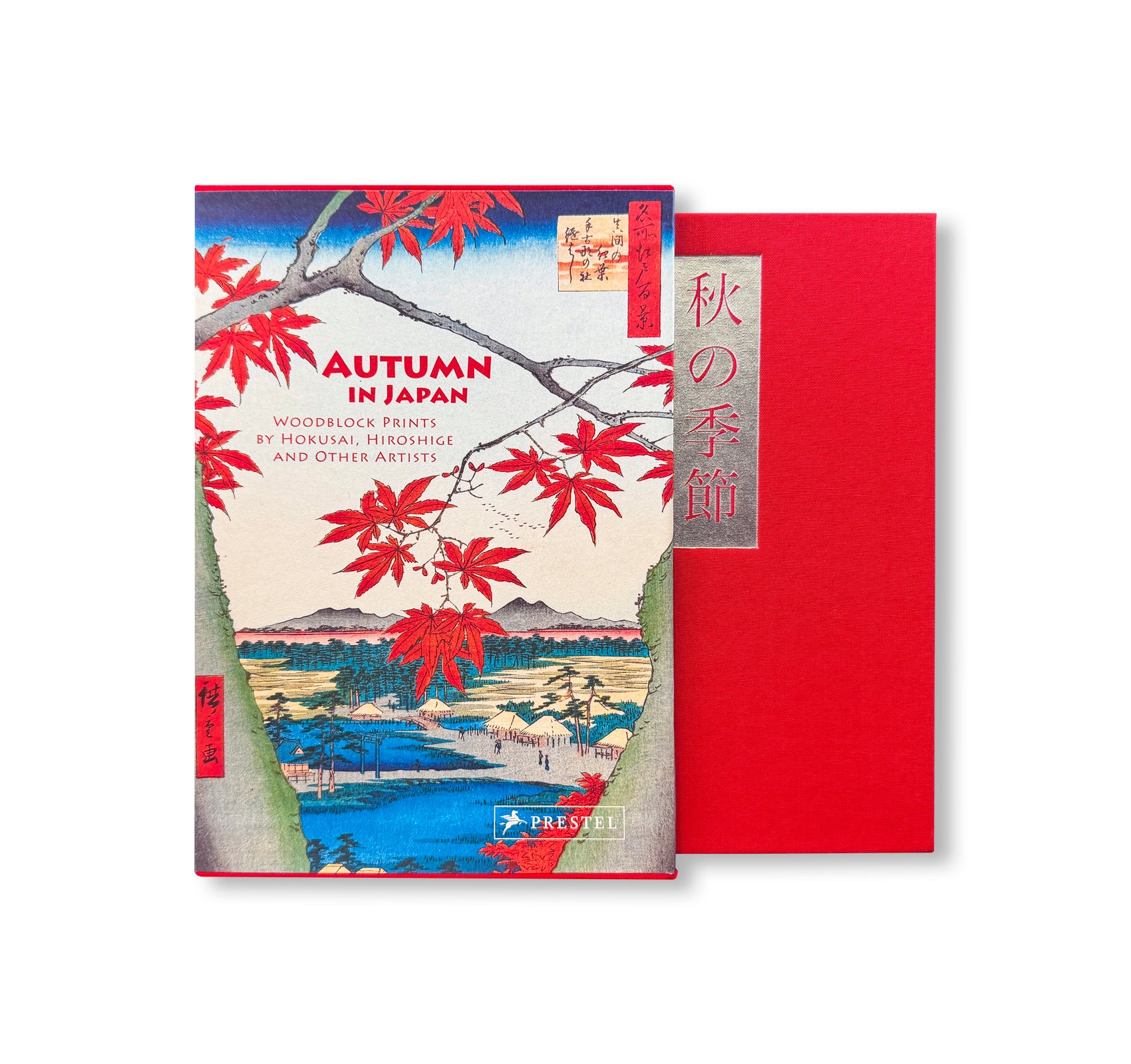 AUTUMN IN JAPAN by Anne Sefrioui