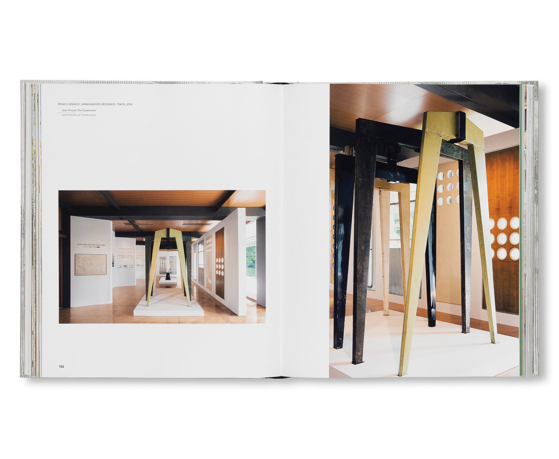 JEAN PROUVÉ, FROM FURNITURE TO ARCHITECTURE by Jean Prouvé